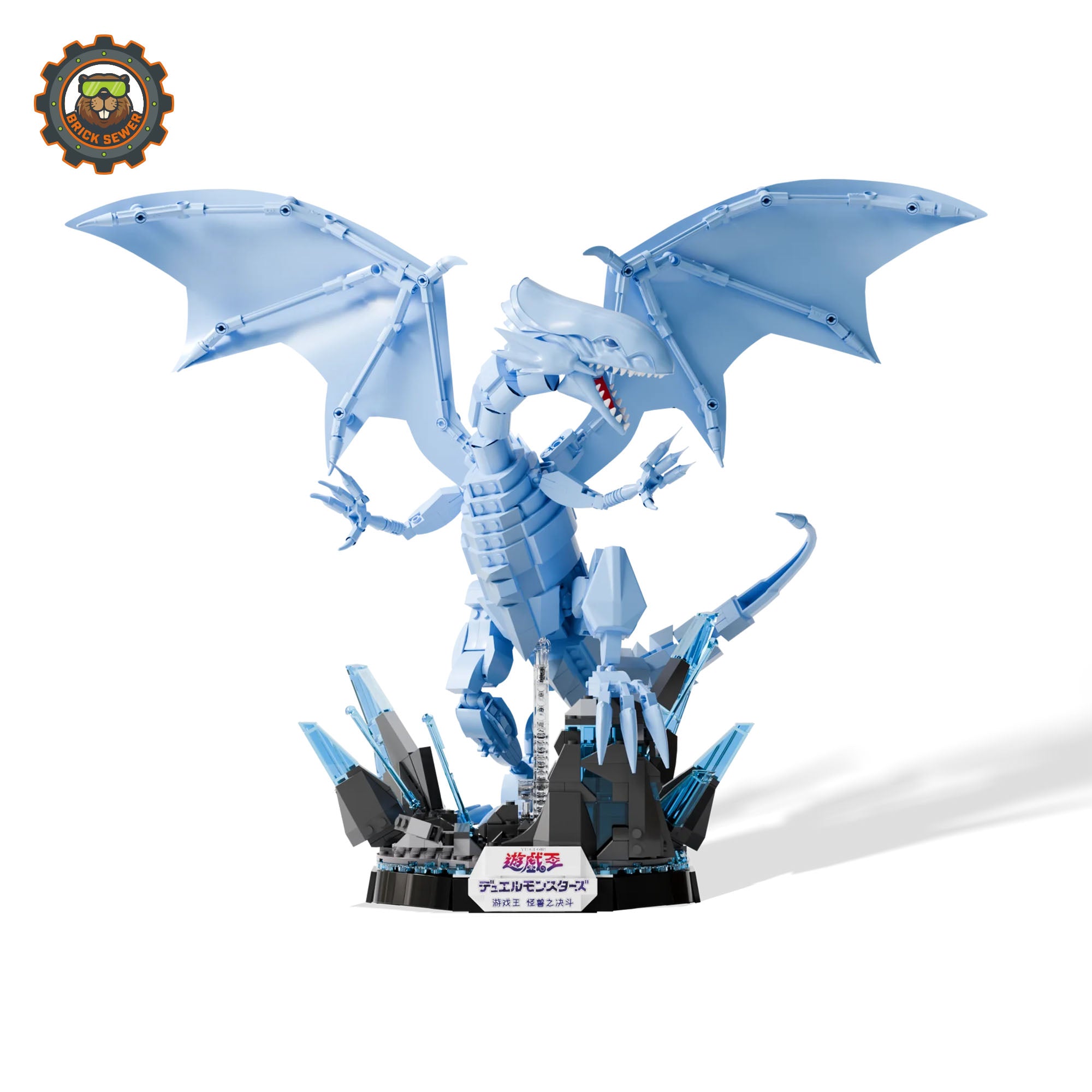 Yu-Gi-Oh! – Blue Eyes White Dragon