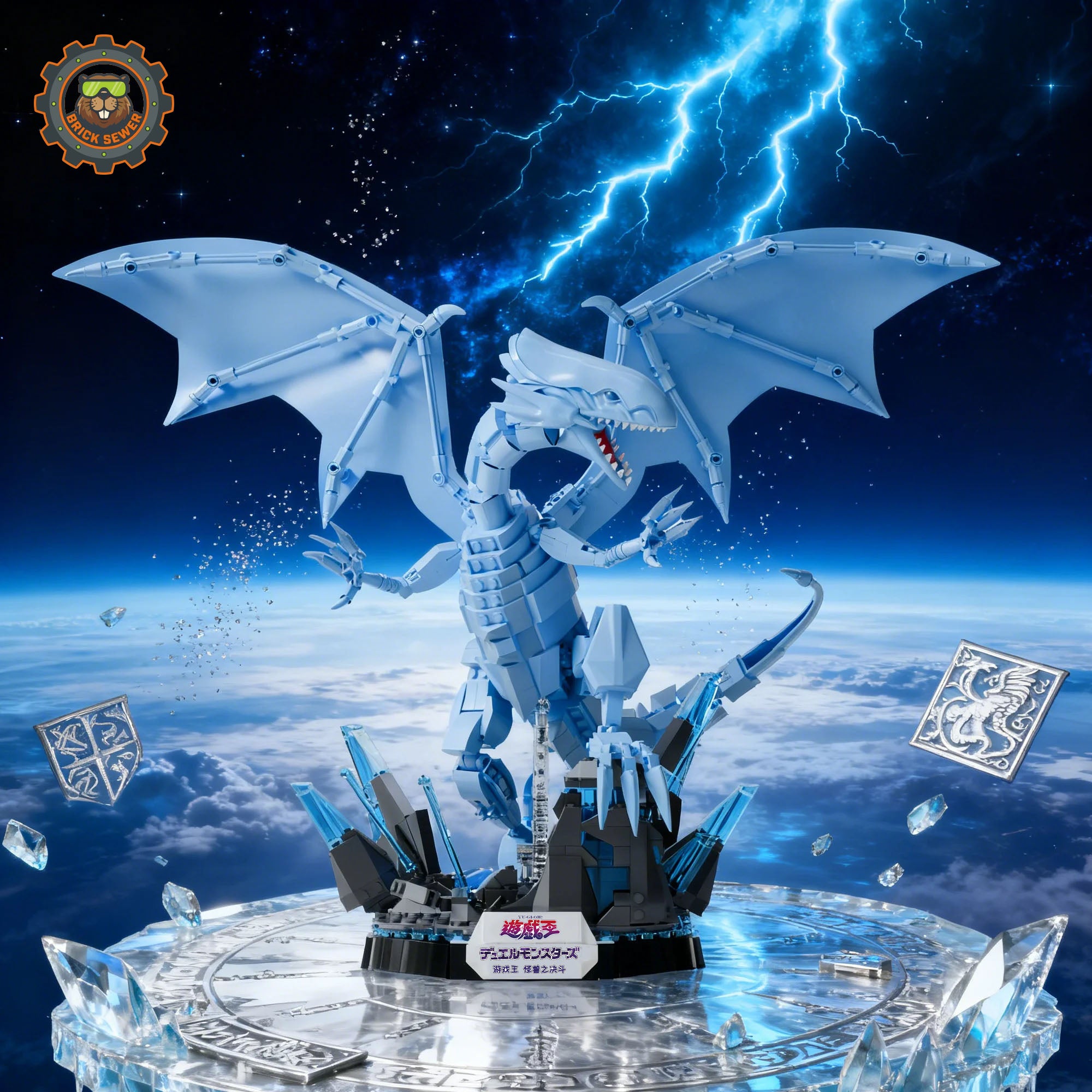 Yu-Gi-Oh! – Blue Eyes White Dragon