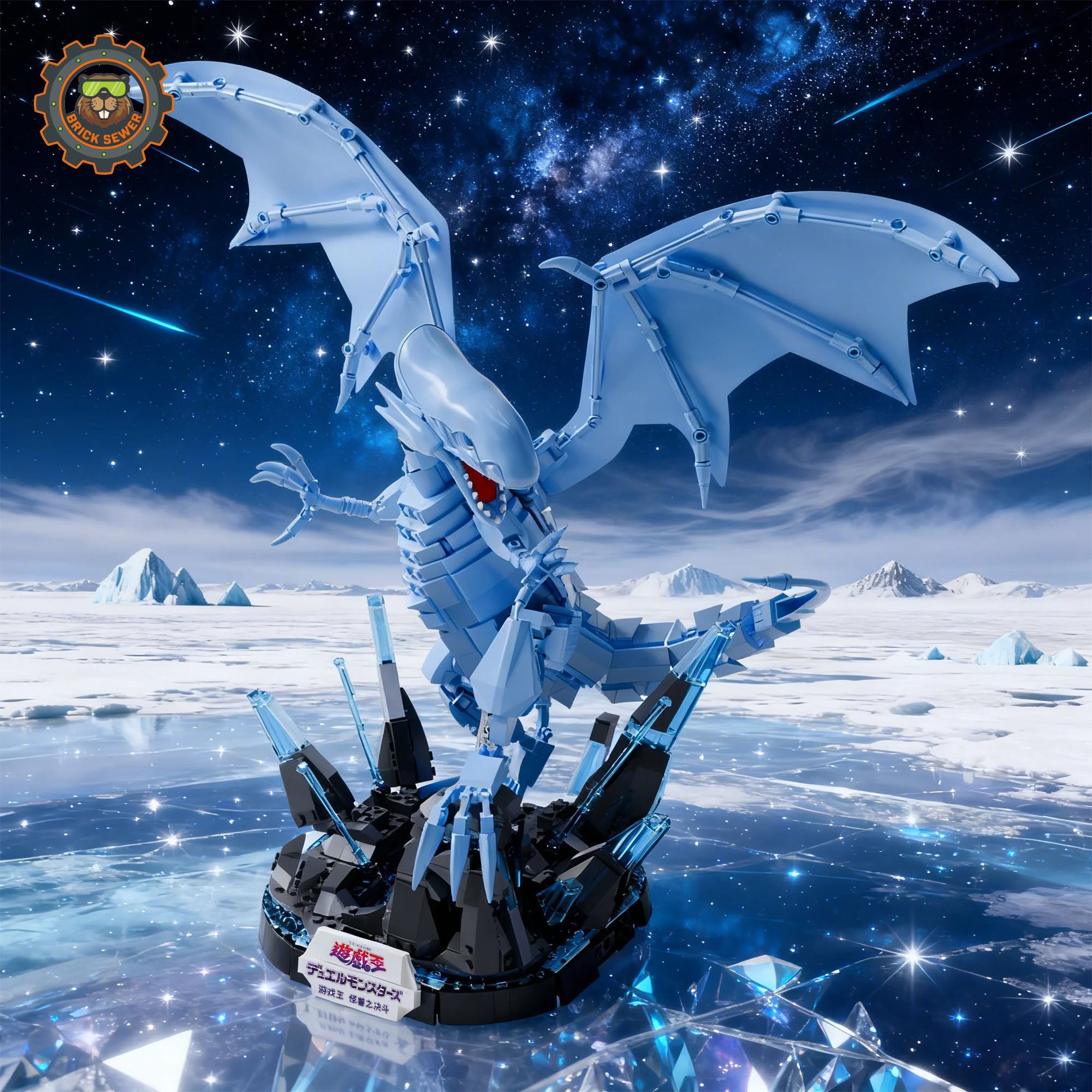 Yu-Gi-Oh! – Blue Eyes White Dragon