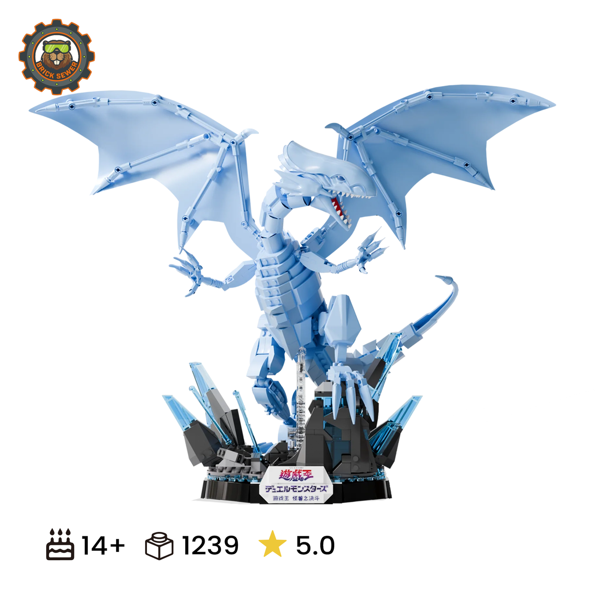 AreaX Blue-Eyes White Dragon AB0004
