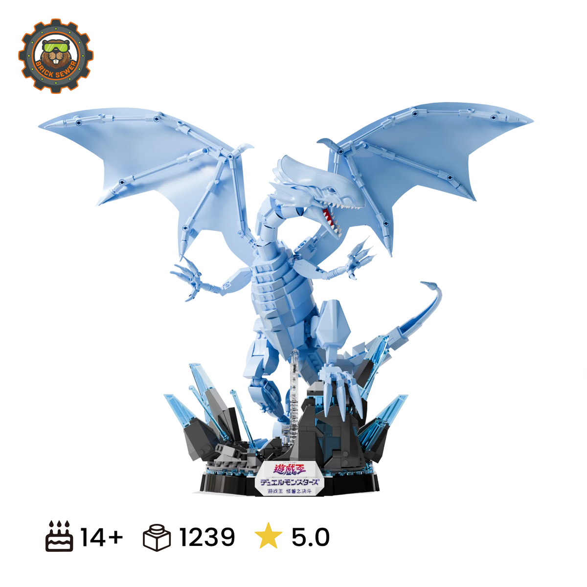 AreaX Blue-Eyes White Dragon Family 10-Pack — Yu-Gi-Oh! Multi-Pack Deal
