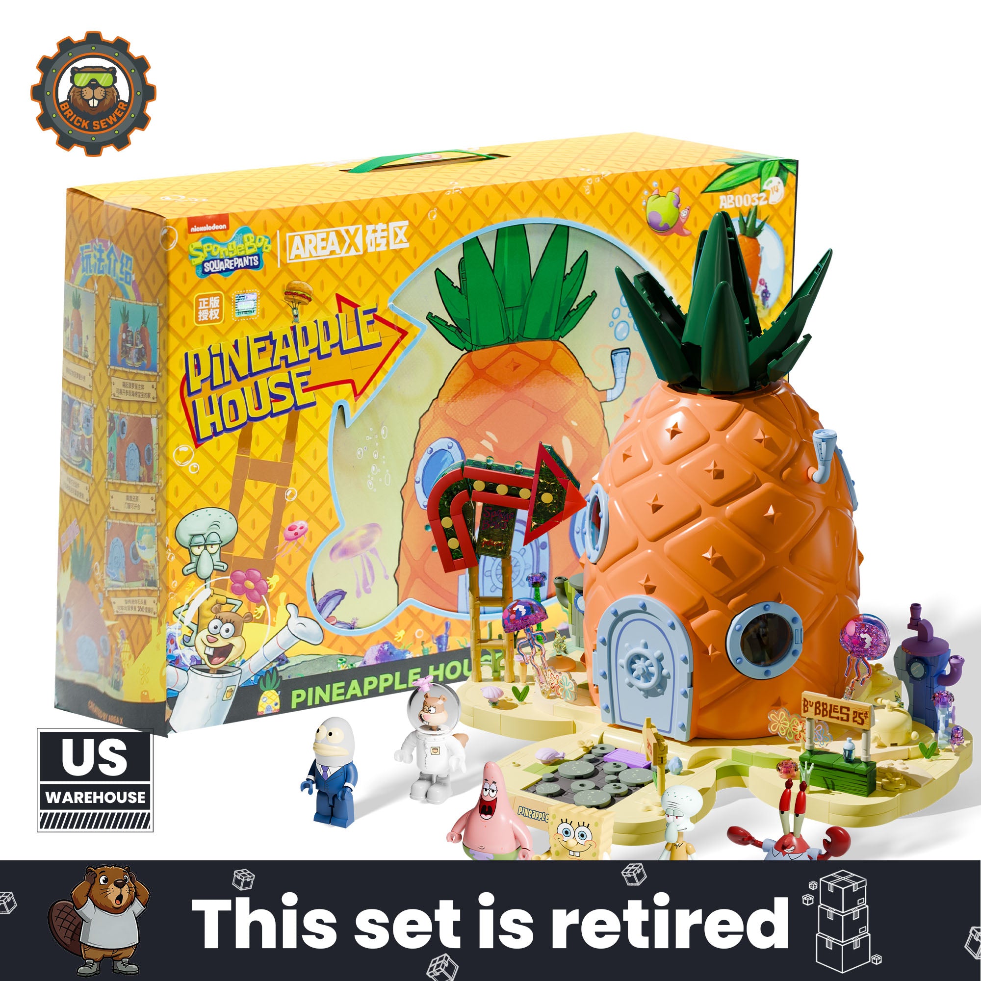 Pineapple House 2313pcs