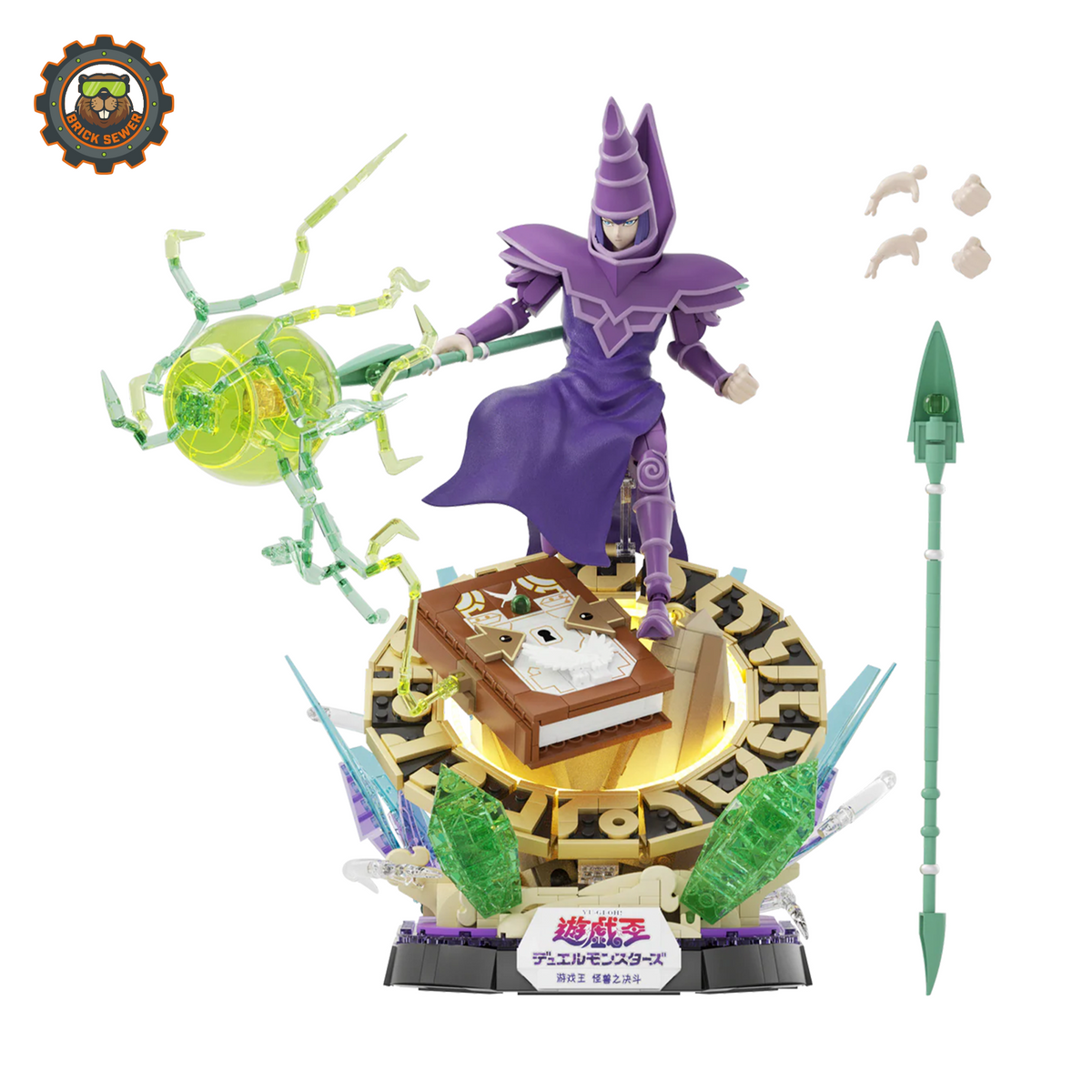 AreaX Dark Magician AB0040