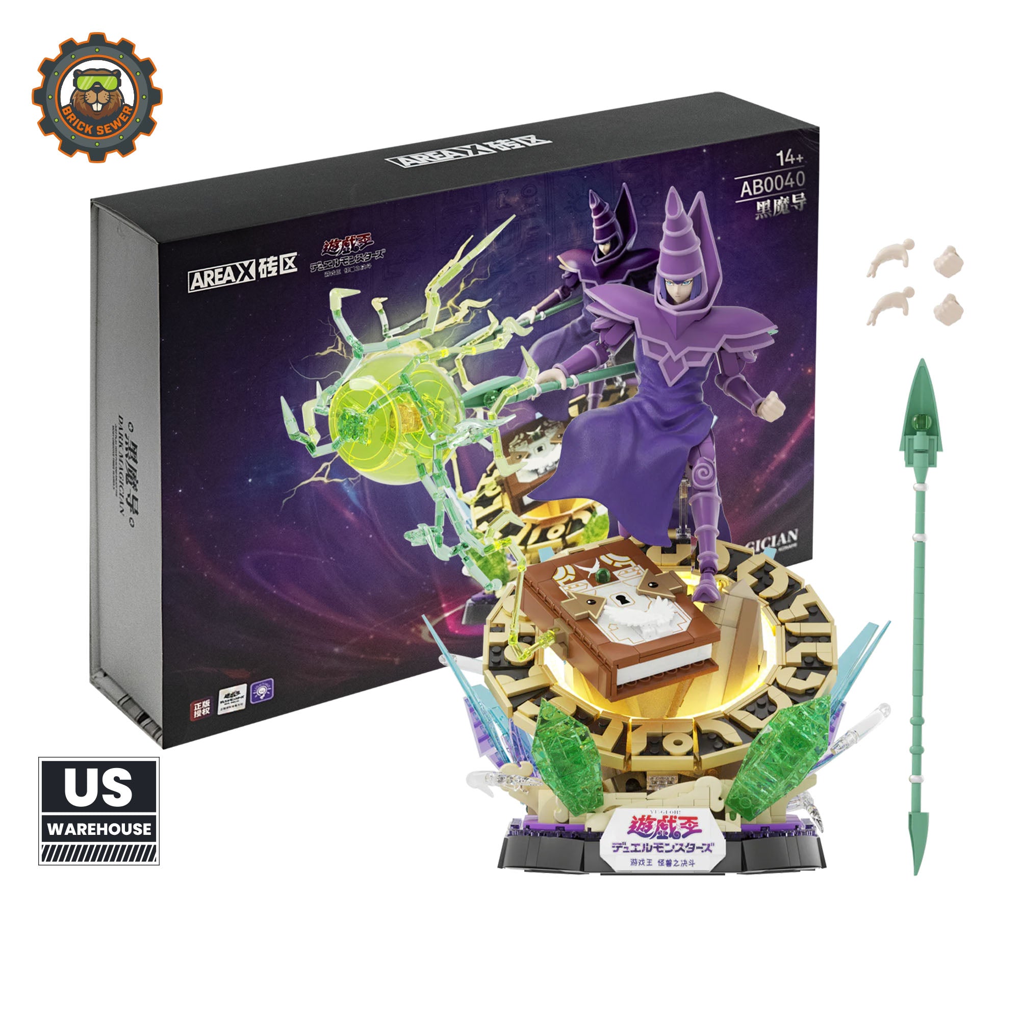 Yu-Gi-Oh! – Dark Magician