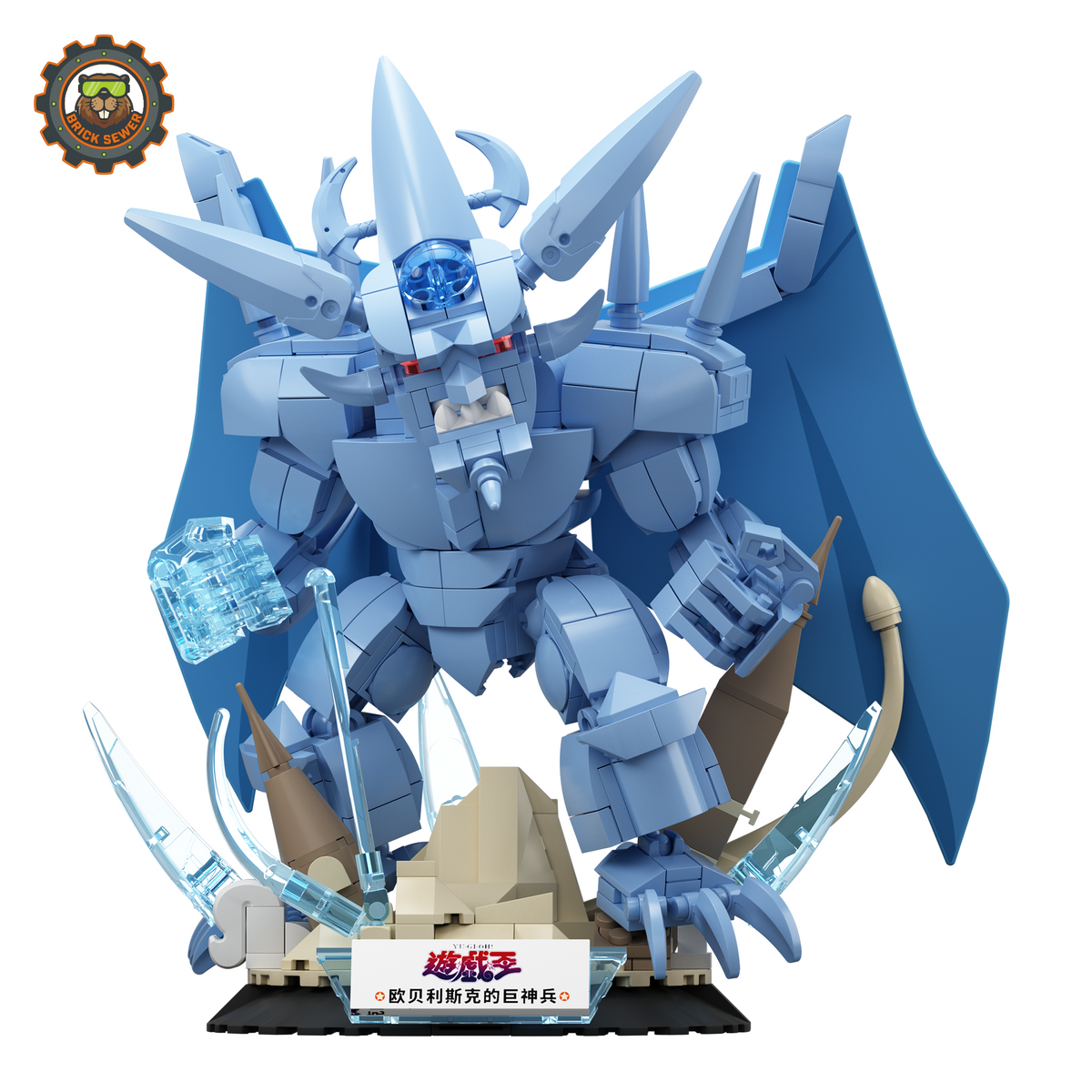 AreaX Obelisk the Tormentor AB0041