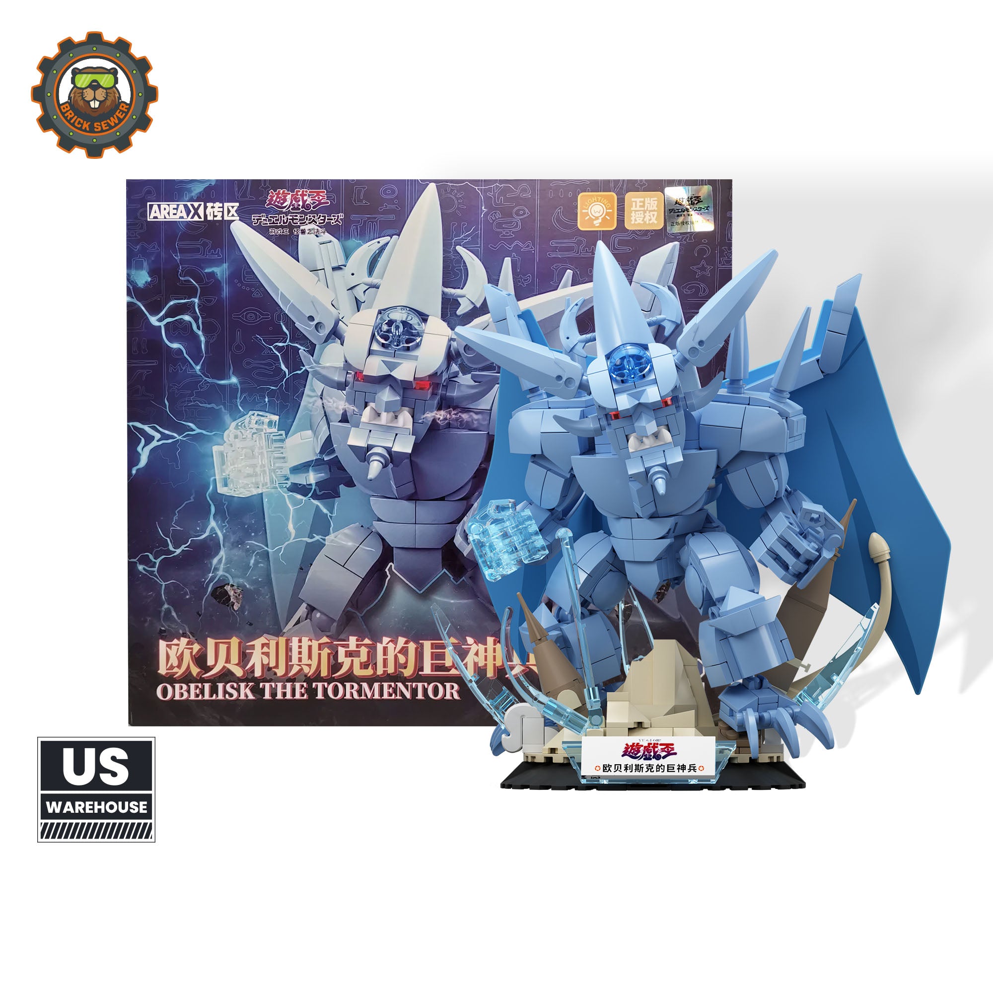 Yu-Gi-Oh! The Egyptian God Cards – Obelisk the Tormentor collectible figure with detailed design and light-up base.