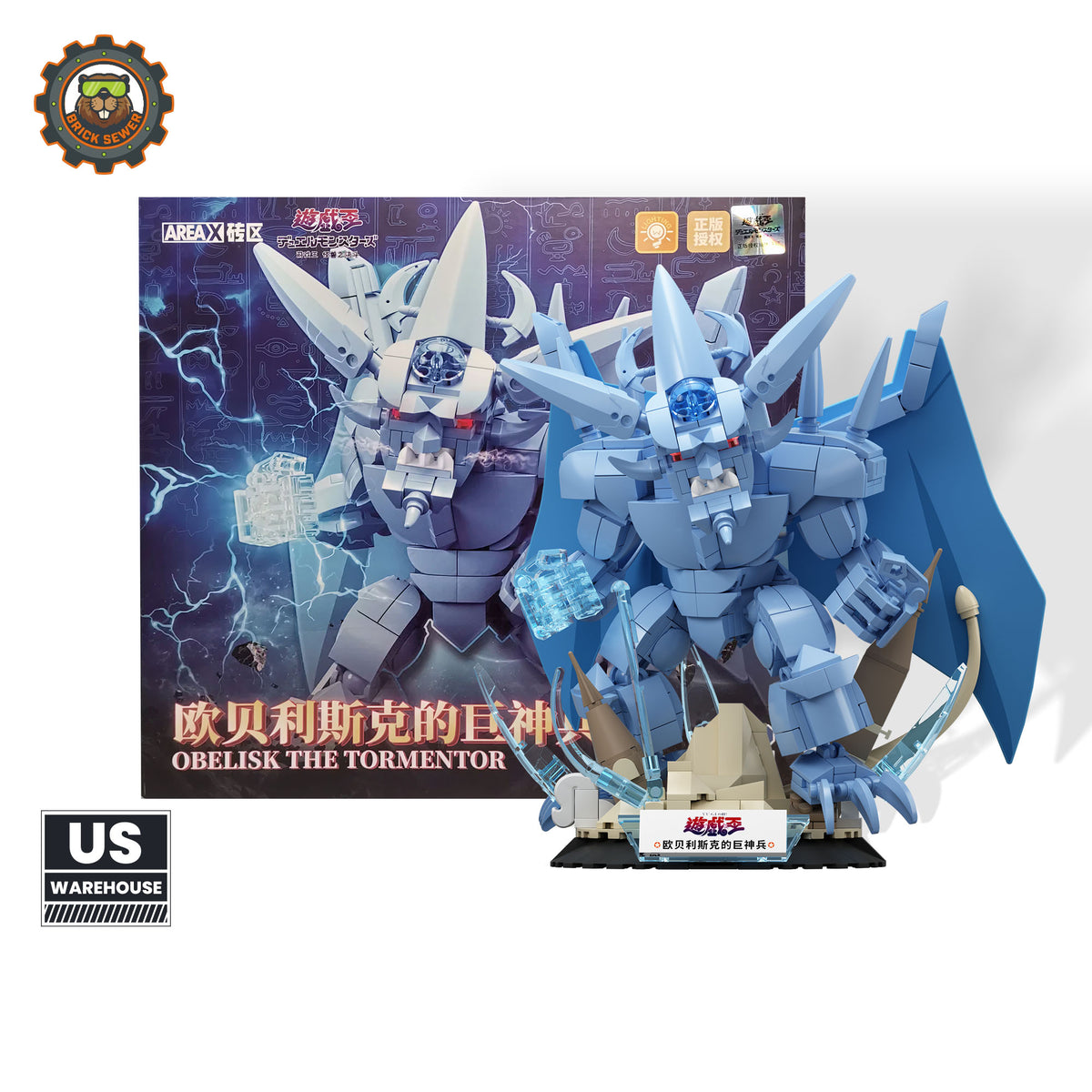 AreaX Obelisk the Tormentor AB0041