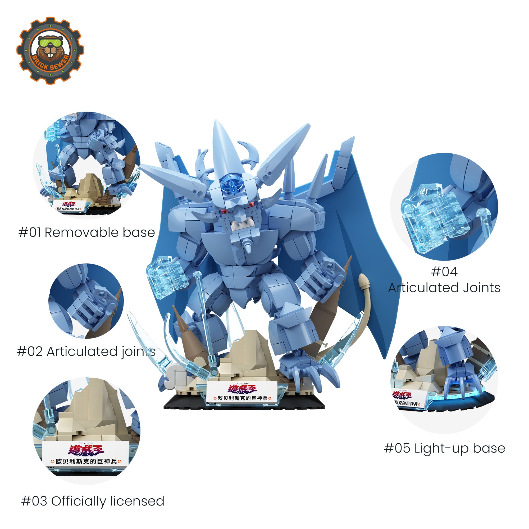 Yu-Gi-Oh! The Egyptian God Cards – Obelisk the Tormentor collectible figure with articulated limbs and light-up base.