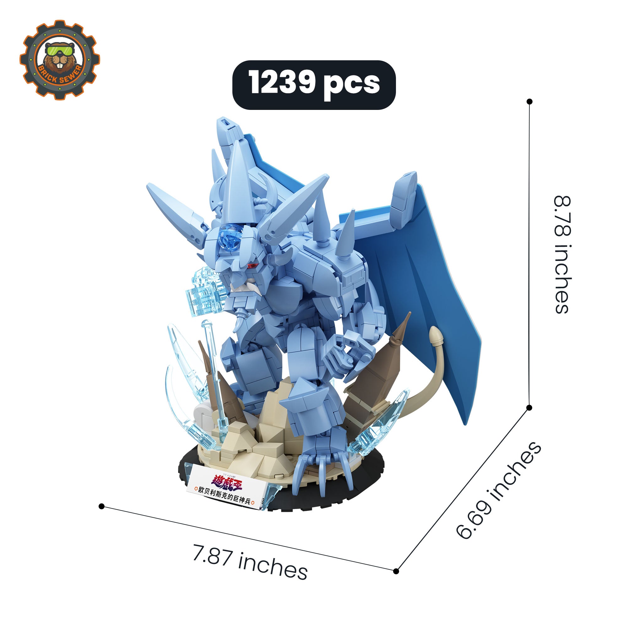 Yu-Gi-Oh! The Egyptian God Cards – Obelisk the Tormentor collectible figure showcasing detailed brick construction and dynamic pose.