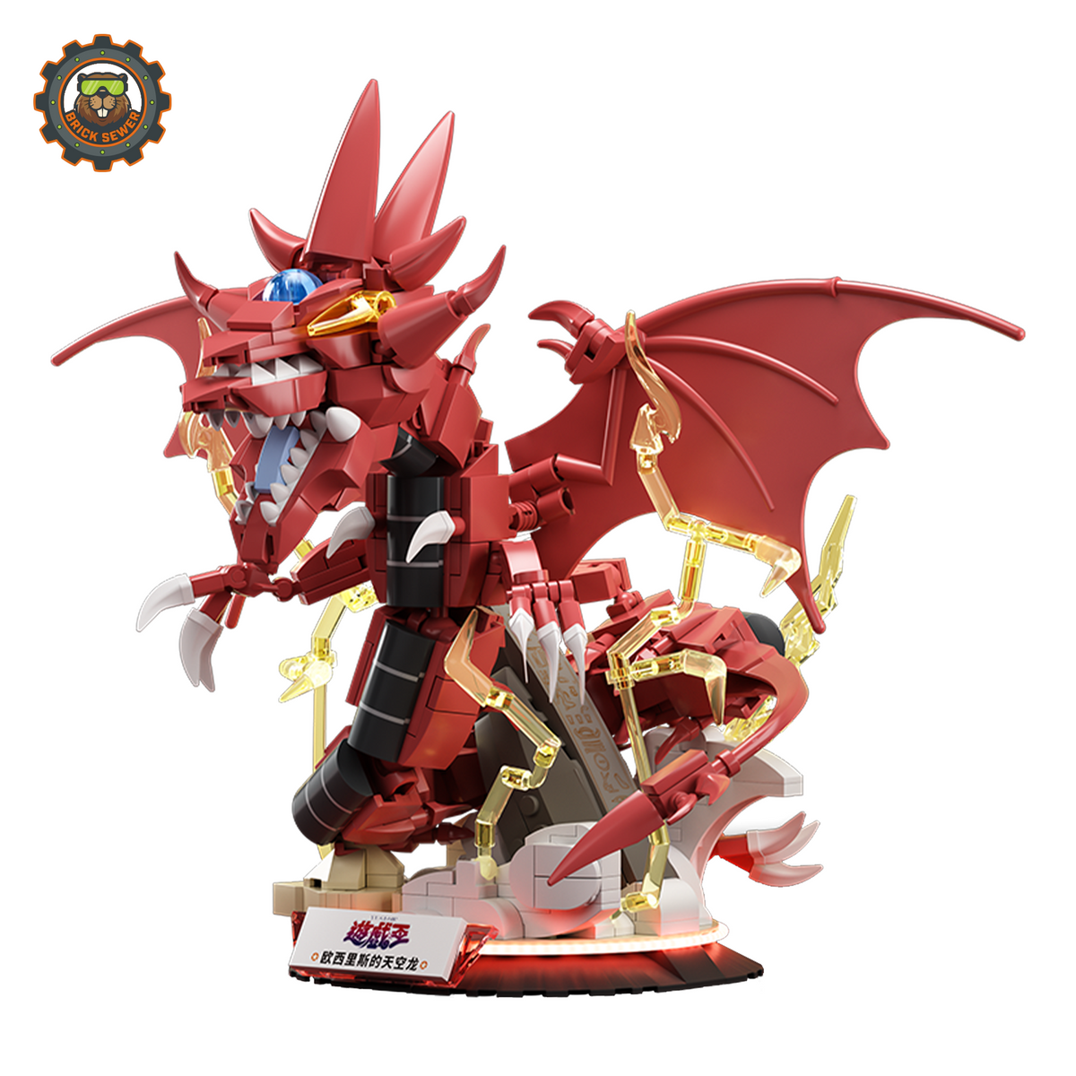 AreaX Slifer the Sky Dragon AB0042 – Yu-Gi-Oh! | BrickSewer