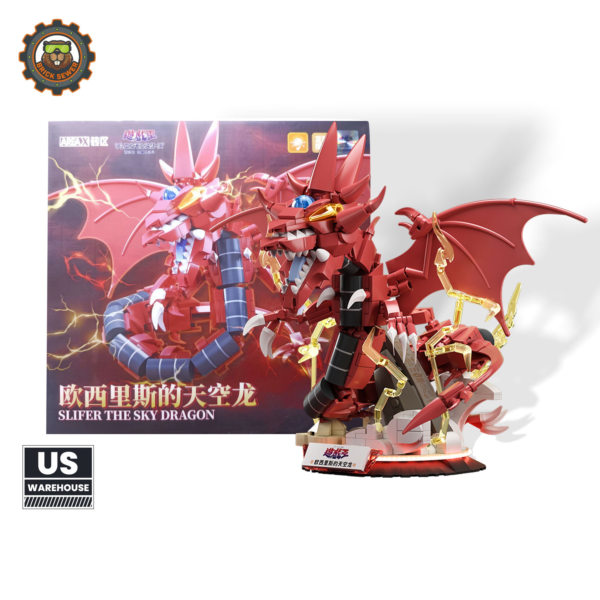 Yu-Gi-Oh! The Egyptian God Cards – Slifer the Sky Dragon collectible figure with detailed wings and modular design.