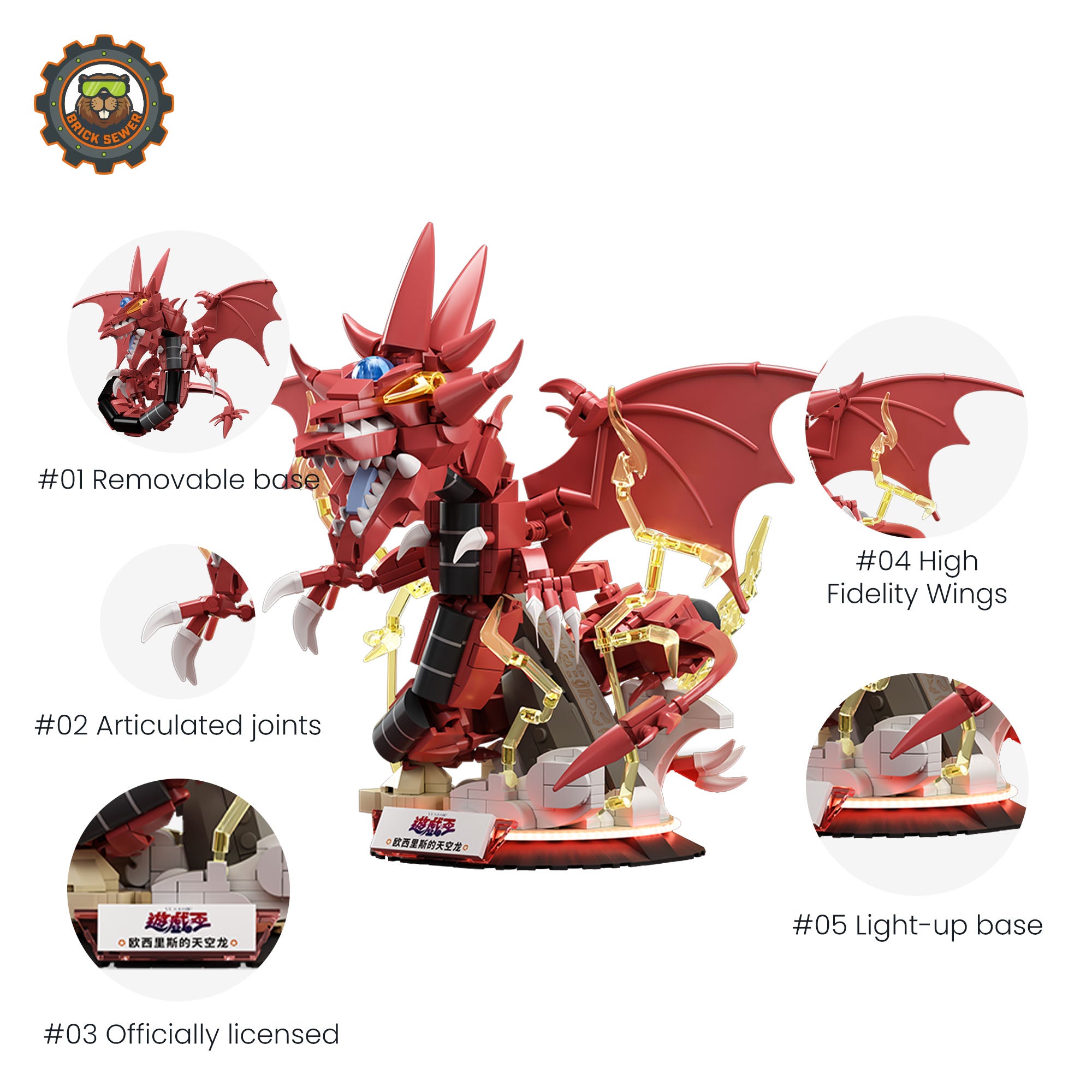 Yu-Gi-Oh! The Egyptian God Cards – Slifer the Sky Dragon figure with removable base and articulated joints.