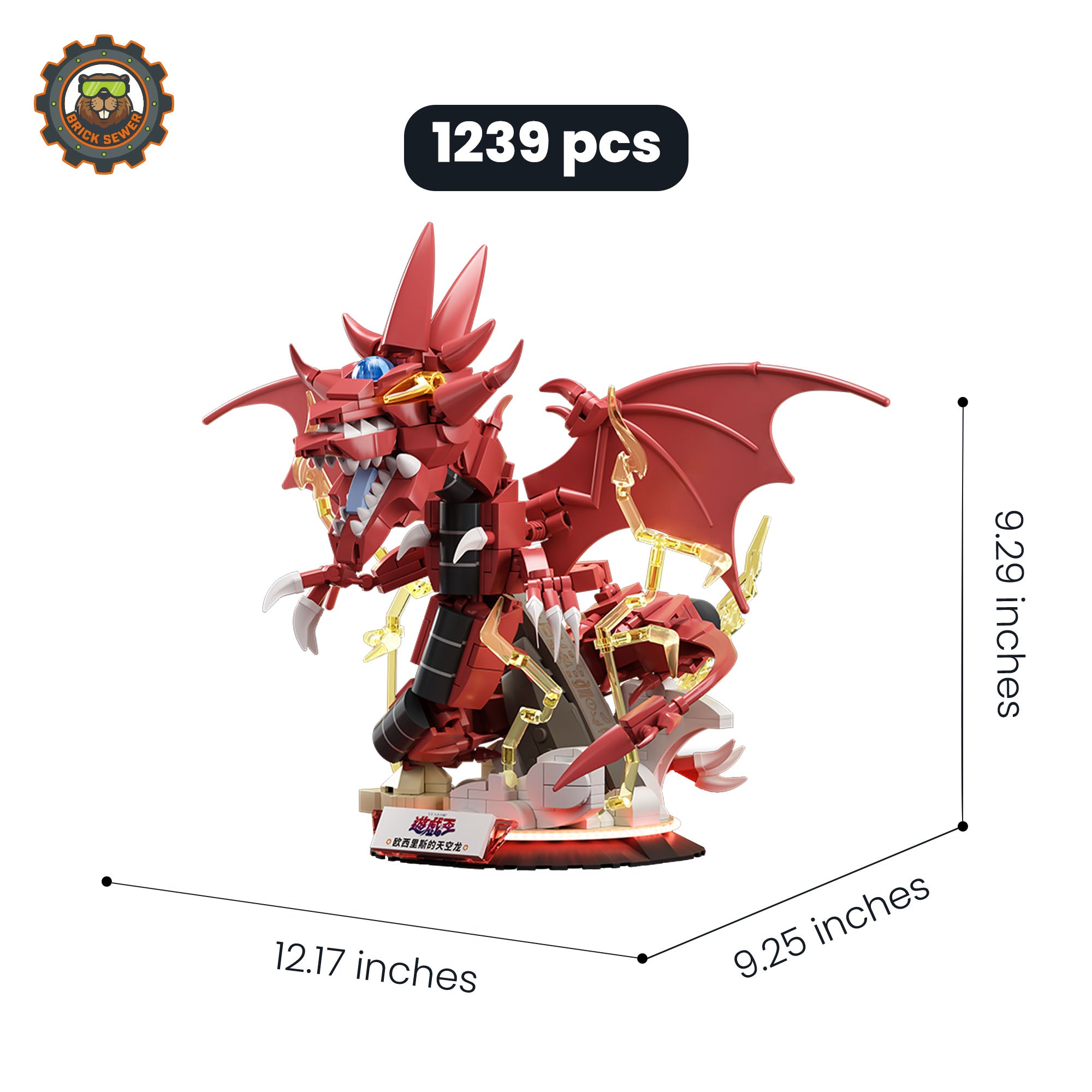 Yu-Gi-Oh! The Egyptian God Cards – Slifer the Sky Dragon collectible figure showcasing detailed design and dimensions.