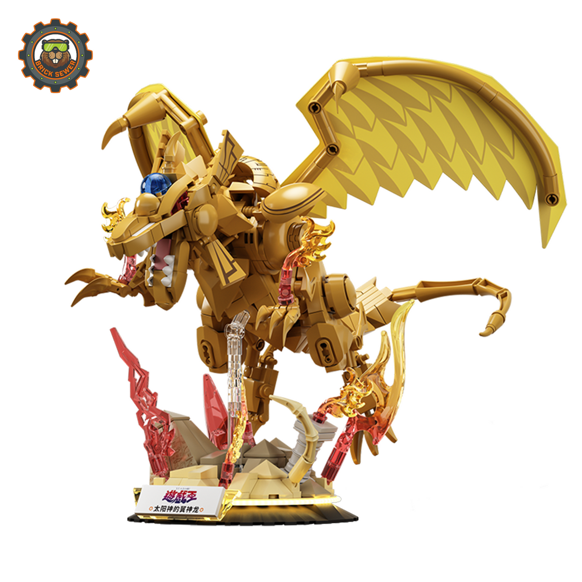 AreaX The Winged Dragon of Ra AB0043
