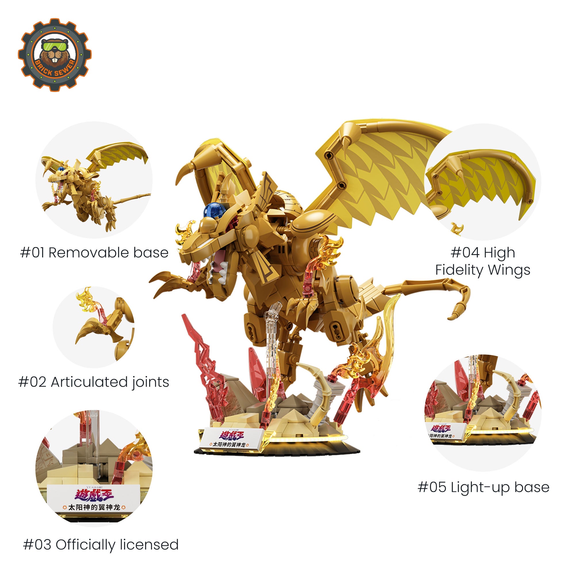 Yu-Gi-Oh! The Egyptian God Cards – The Winged Dragon of Ra with golden wings and removable base.