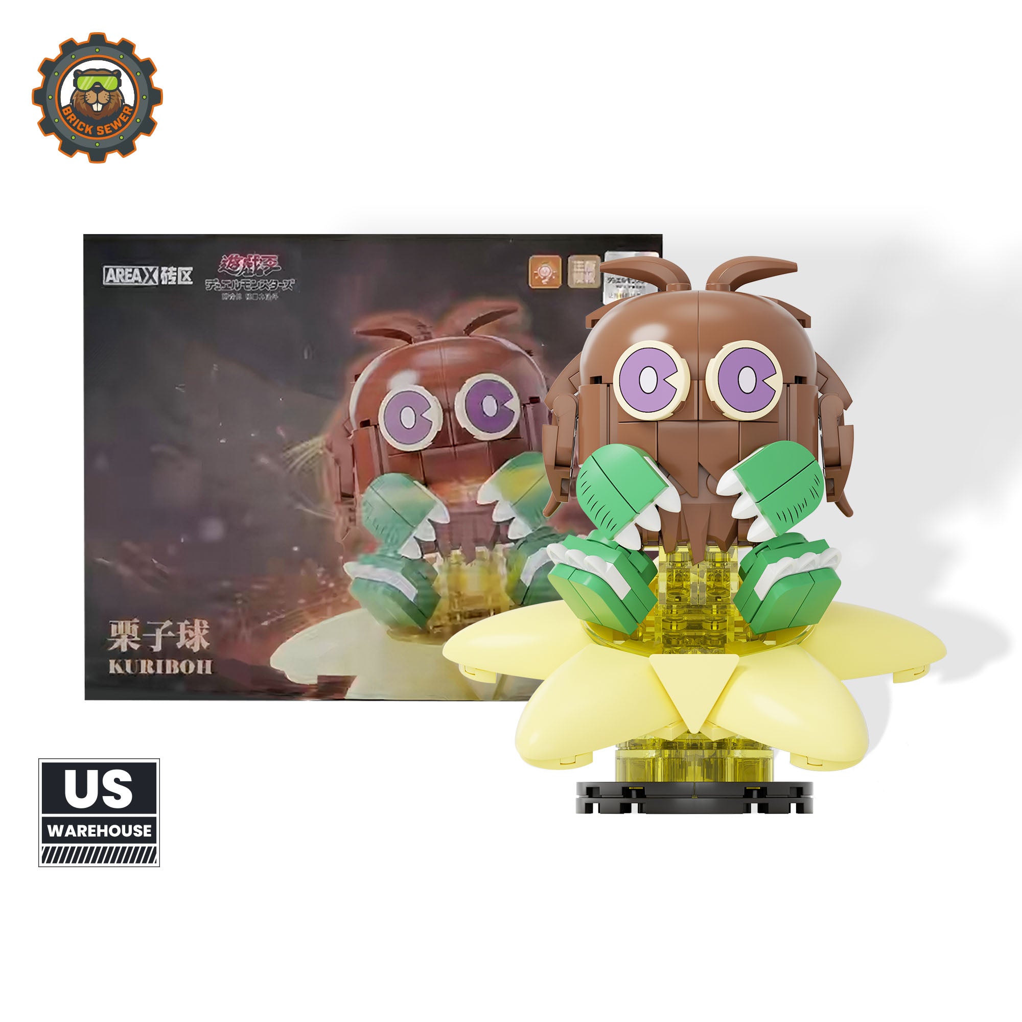 Yu-Gi-Oh! Low-Level Monster Series – Kuriboh collectible figure with vibrant design and interactive glow.