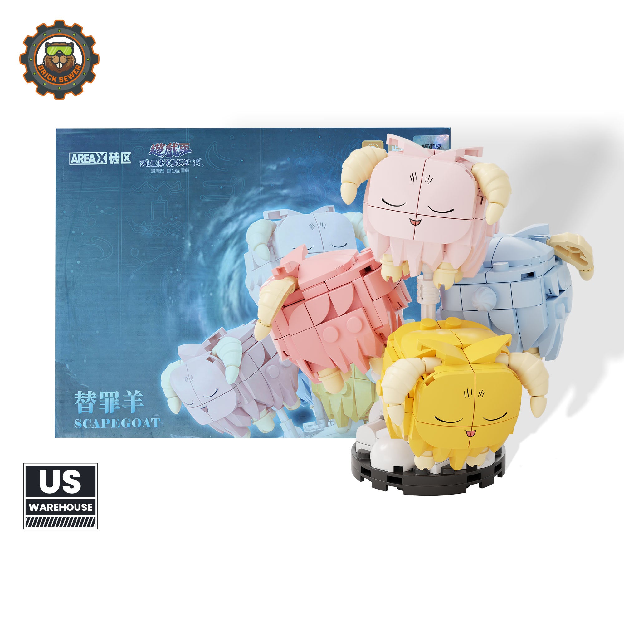 Yu-Gi-Oh! Low-Level Monster Series – Scapegoat buildable trio of pastel goats on a light-up pedestal.