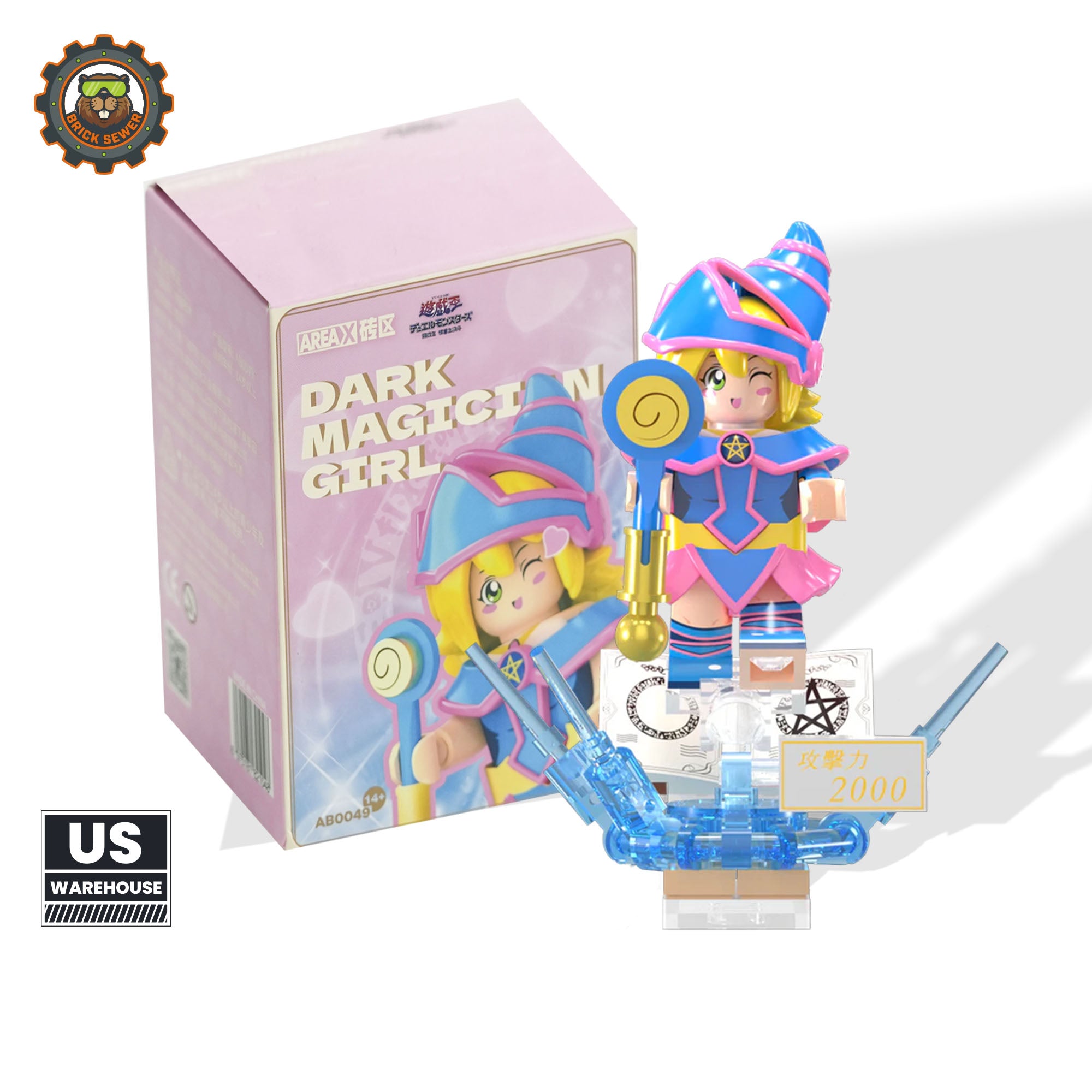 Yu-Gi-Oh! – Dark Magician Girl Mini Figure