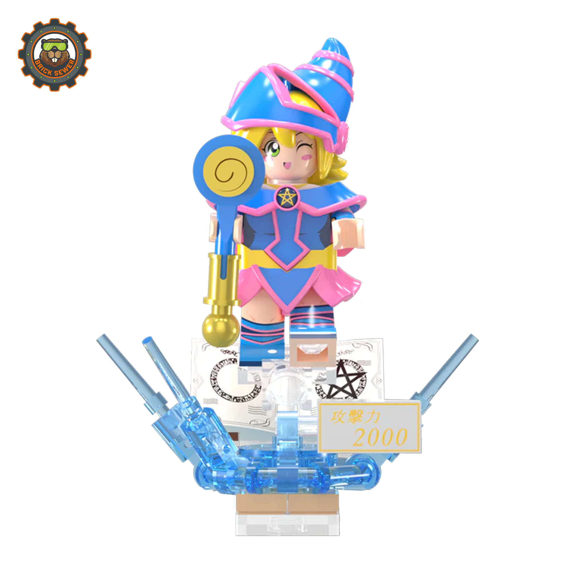 AreaX Dark Magician – Collectible Brick Building Set | BrickSewer AreaX Dark Magician – Collectible Brick Building Set | BrickSewer
