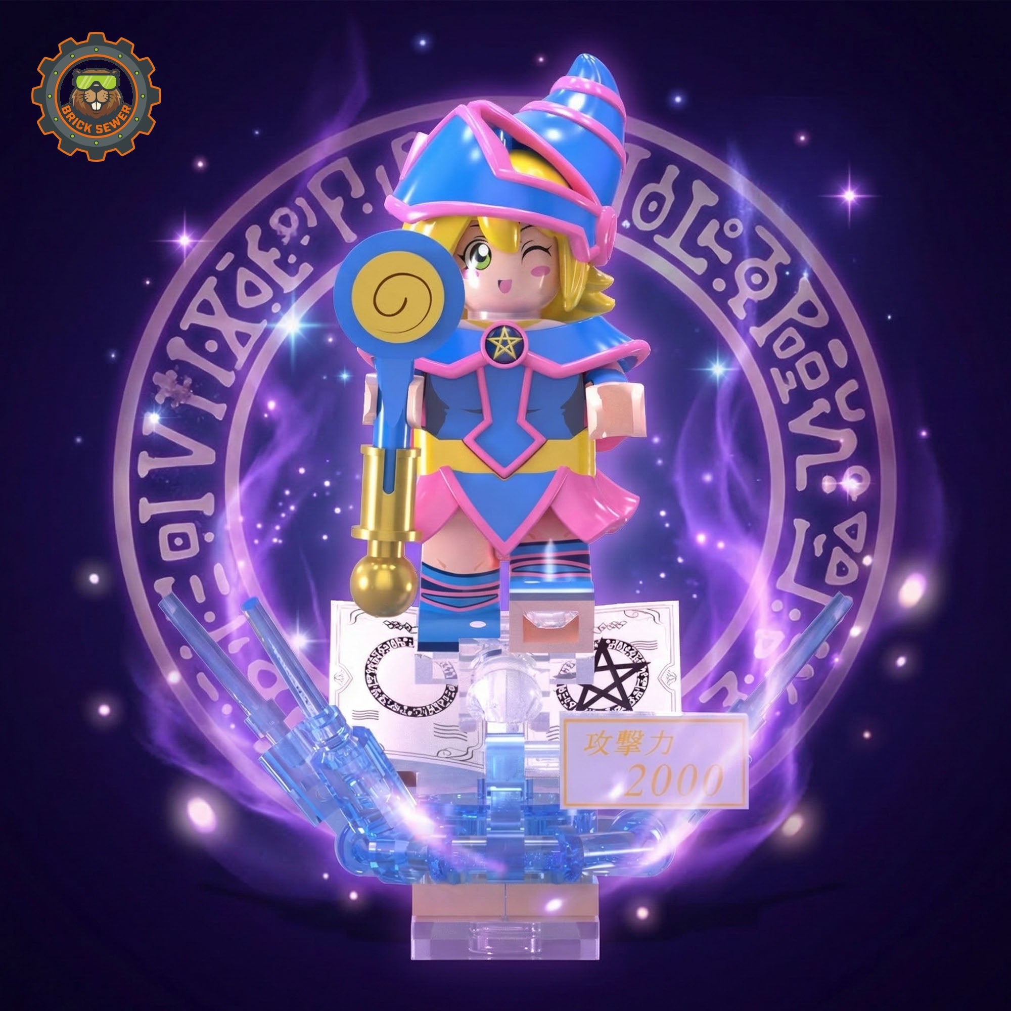 Dark Magician Girl Mini Figure
