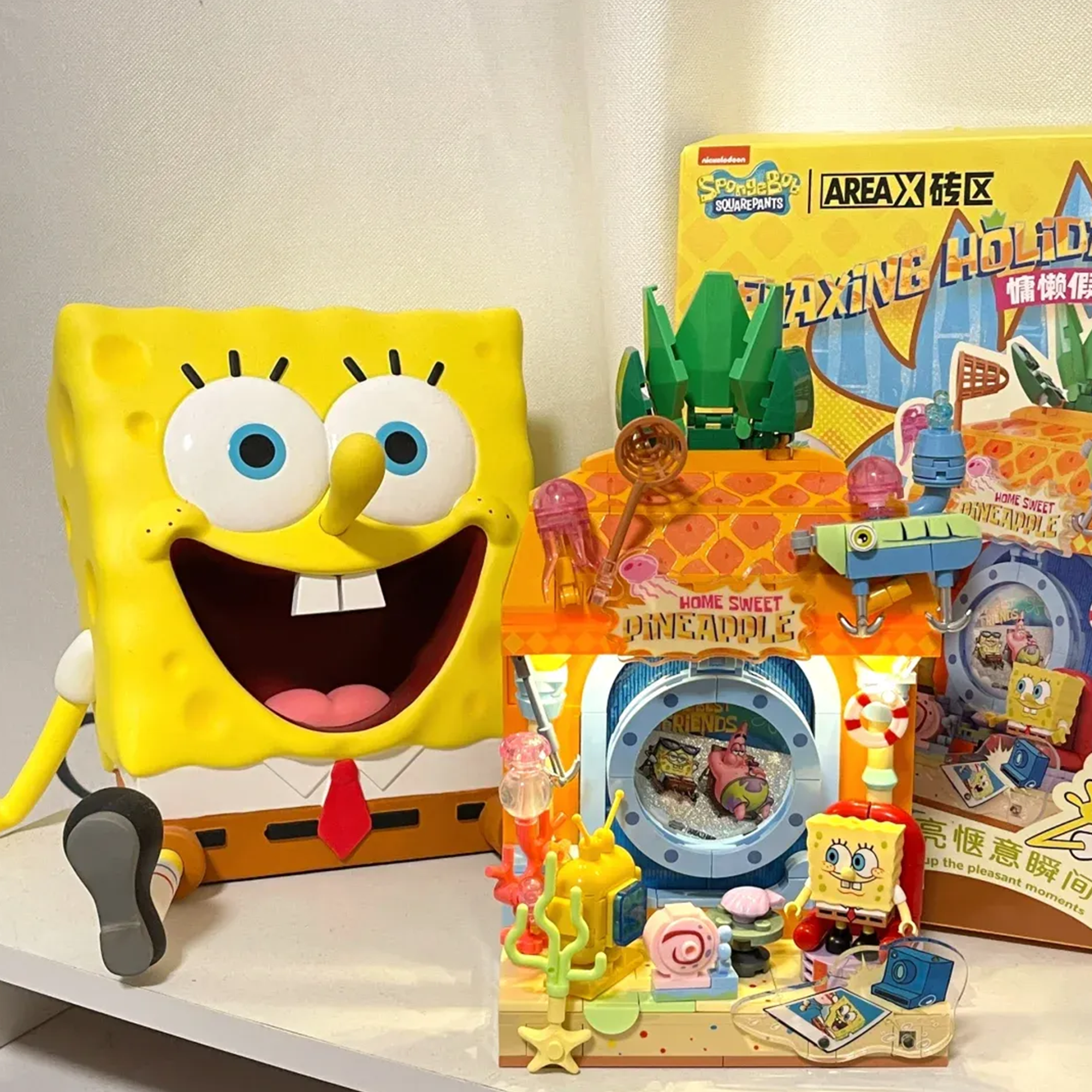 SpongeBob Relaxing Holiday