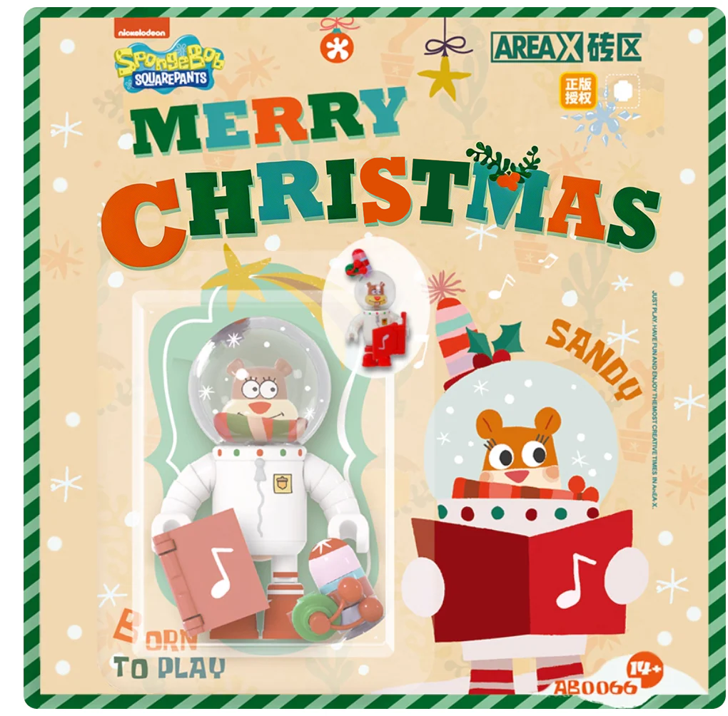 SpongeBob – Sandy – Christmas Ornament Edition