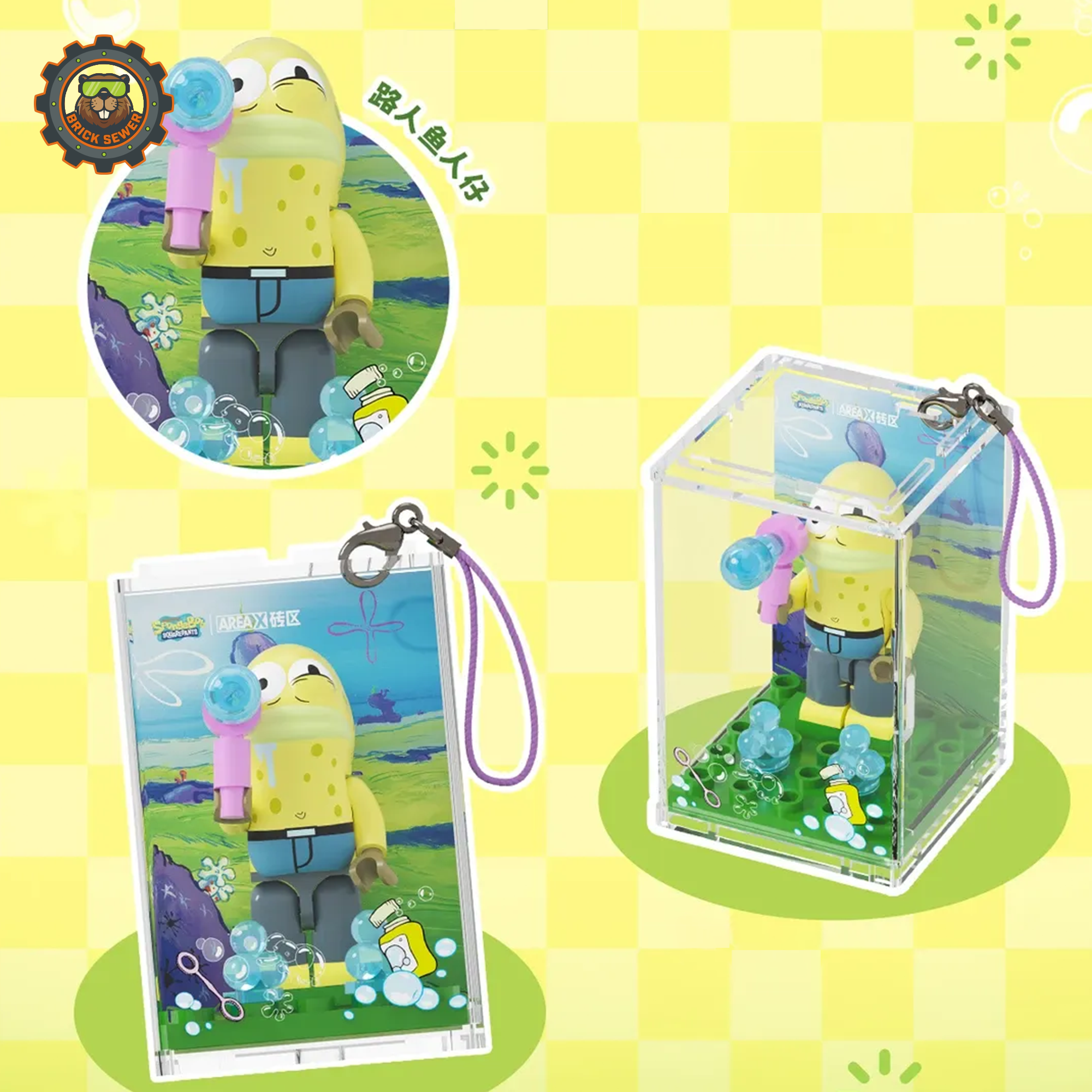 SpongeBob Bikini Bottom Blind Box（random 8 out of 9, non-repeating）