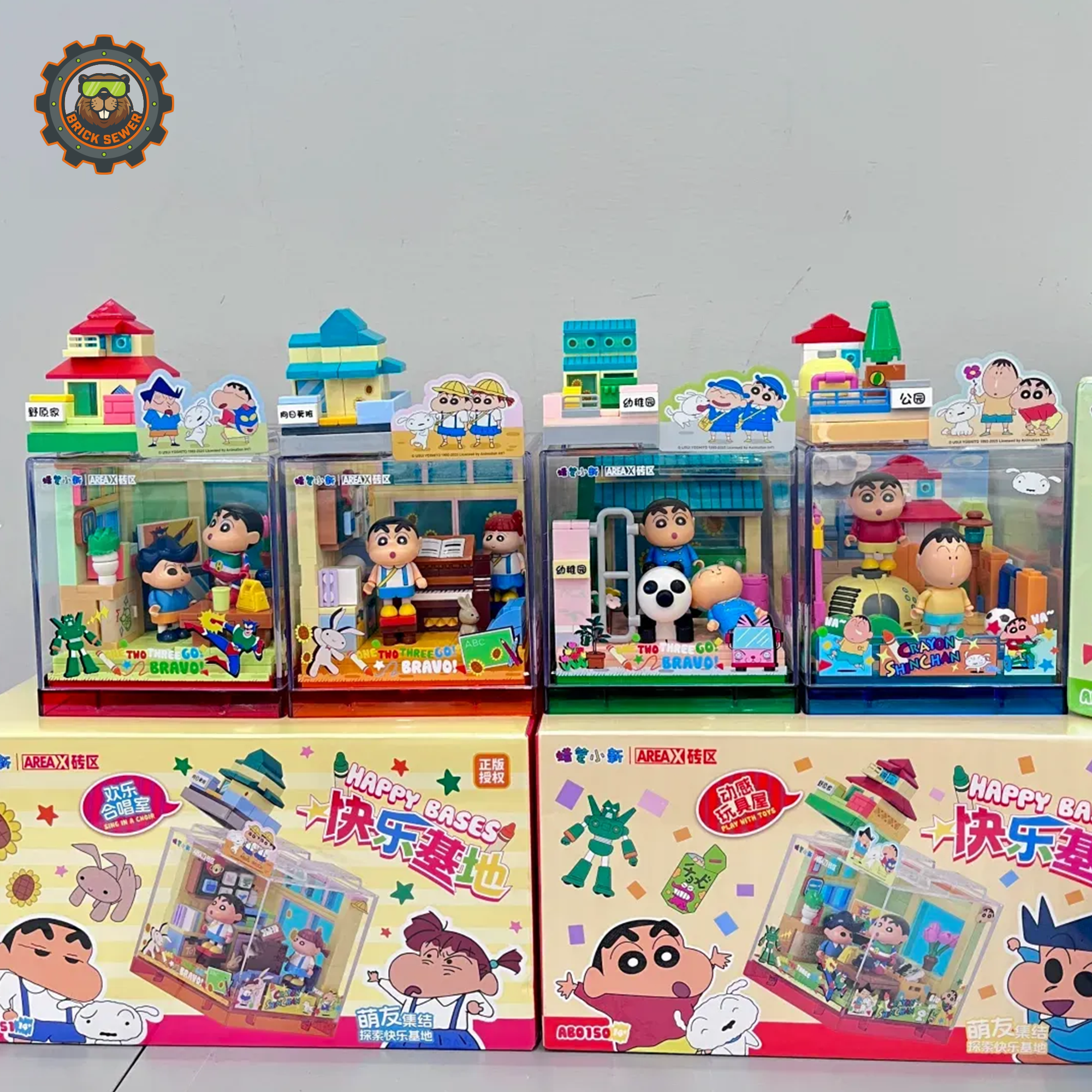 Crayon Shinchan – Play with Toys