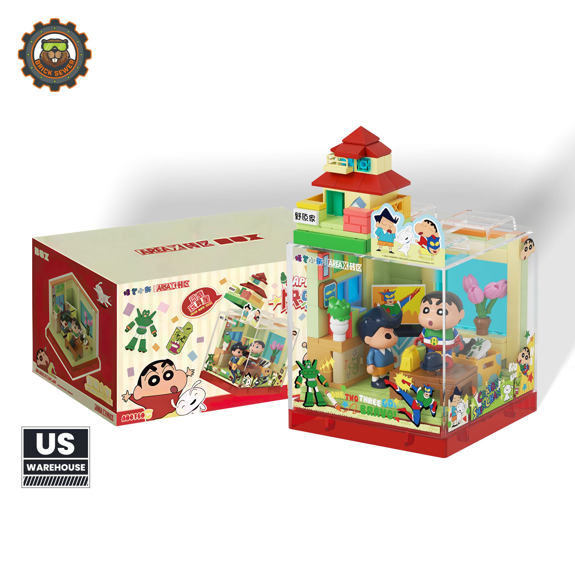 Crayon Shinchan – Play with Toys