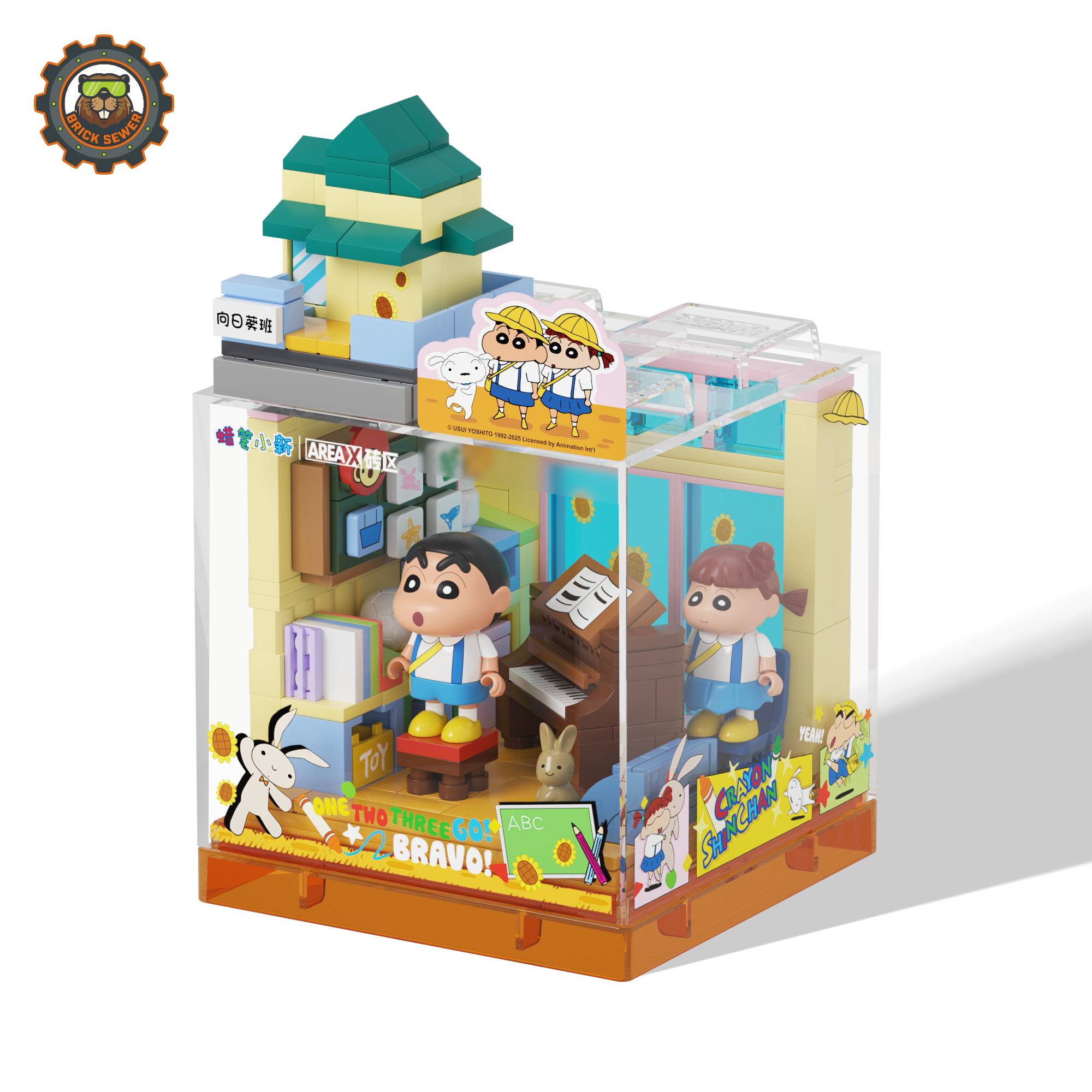 Crayon Shinchan – Sing in a Choir