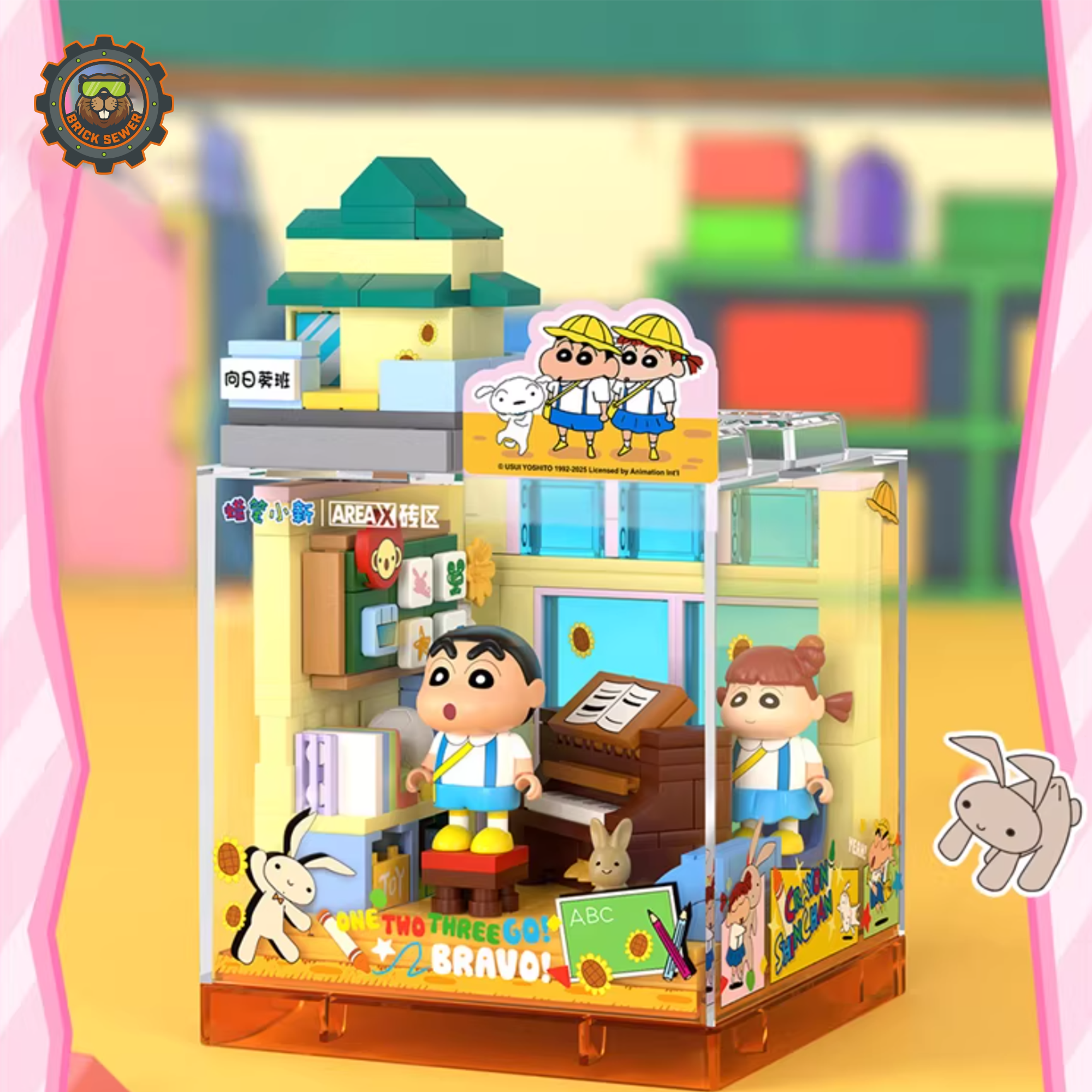 Crayon Shinchan – Sing in a Choir