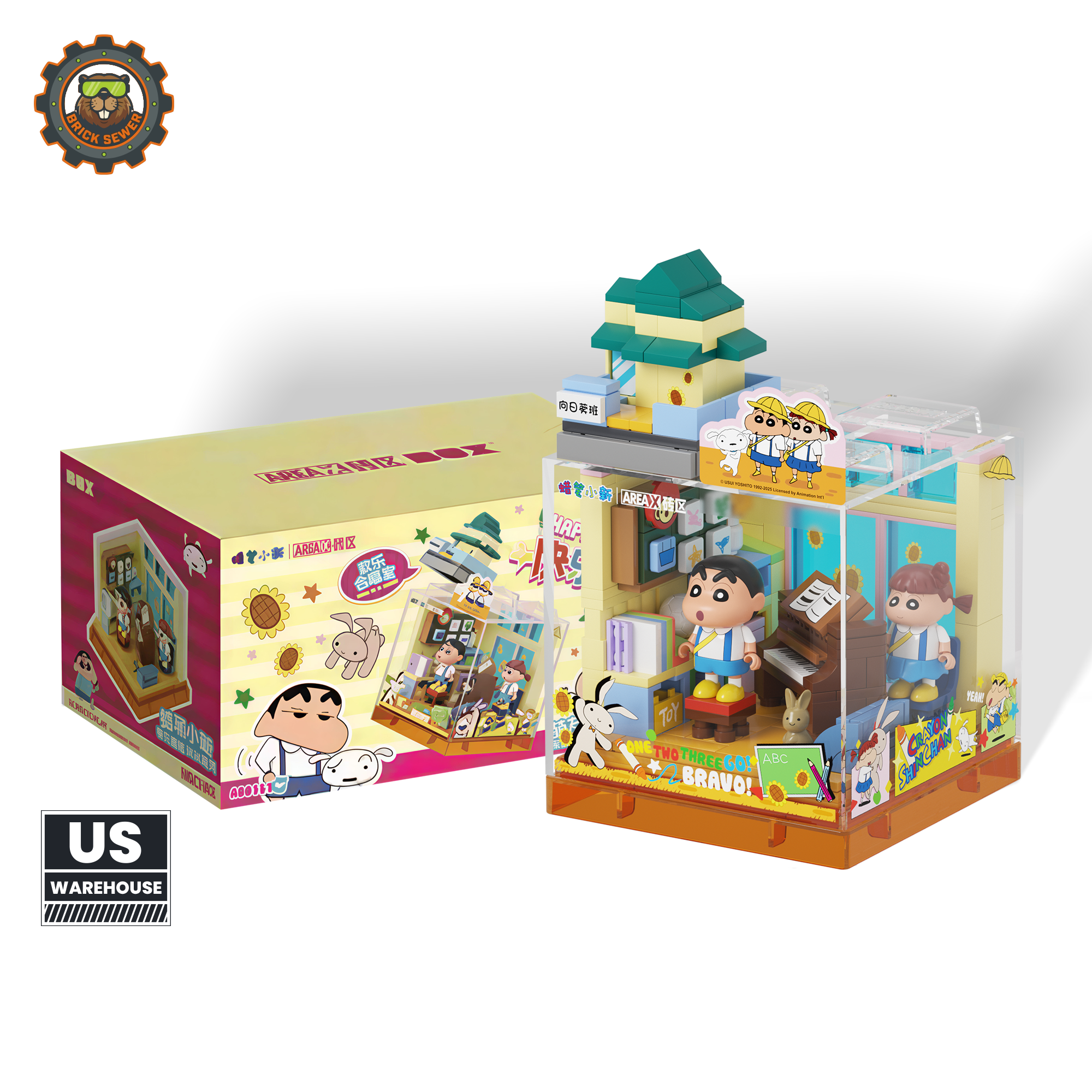 Crayon Shinchan – Sing in a Choir