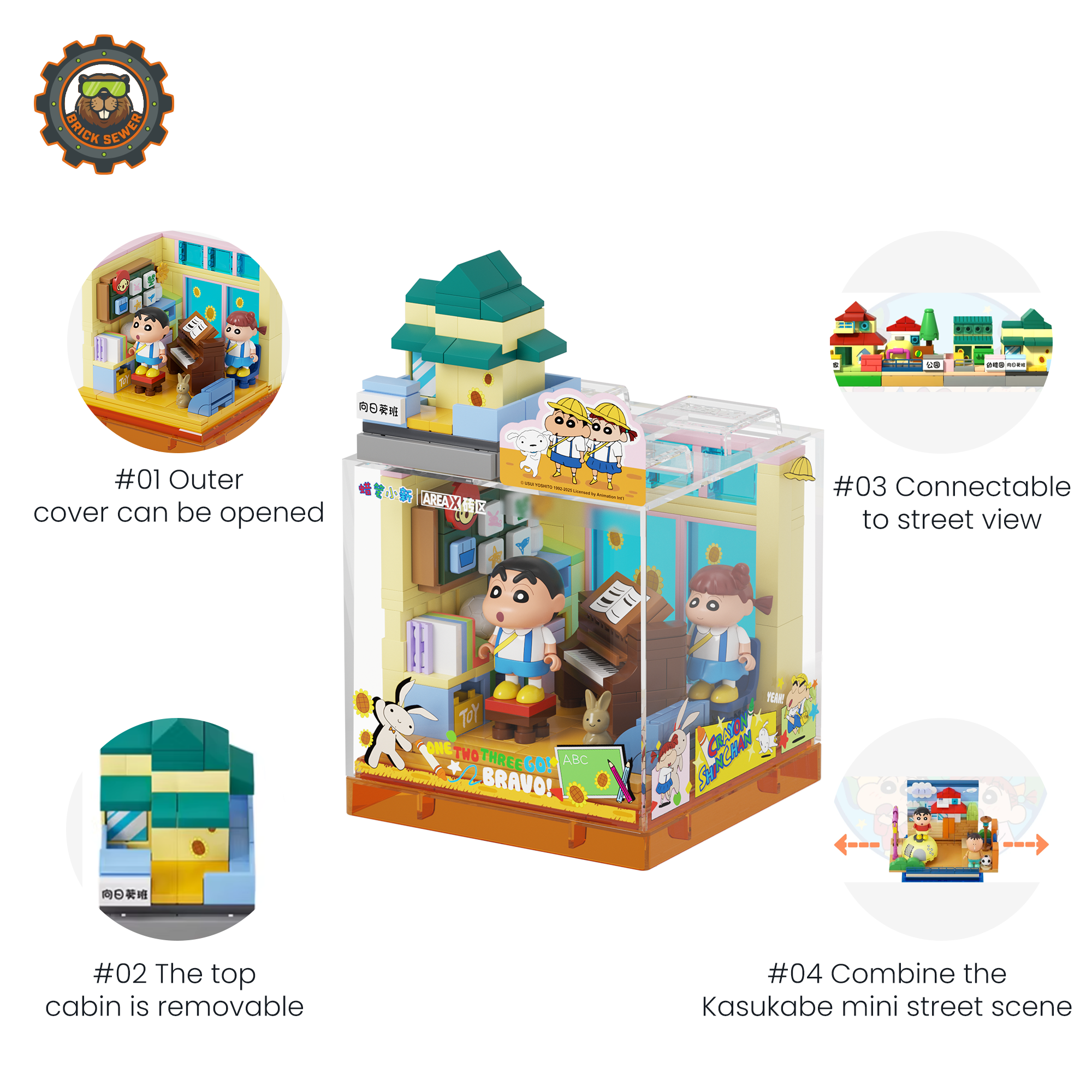 Crayon Shinchan – Sing in a Choir