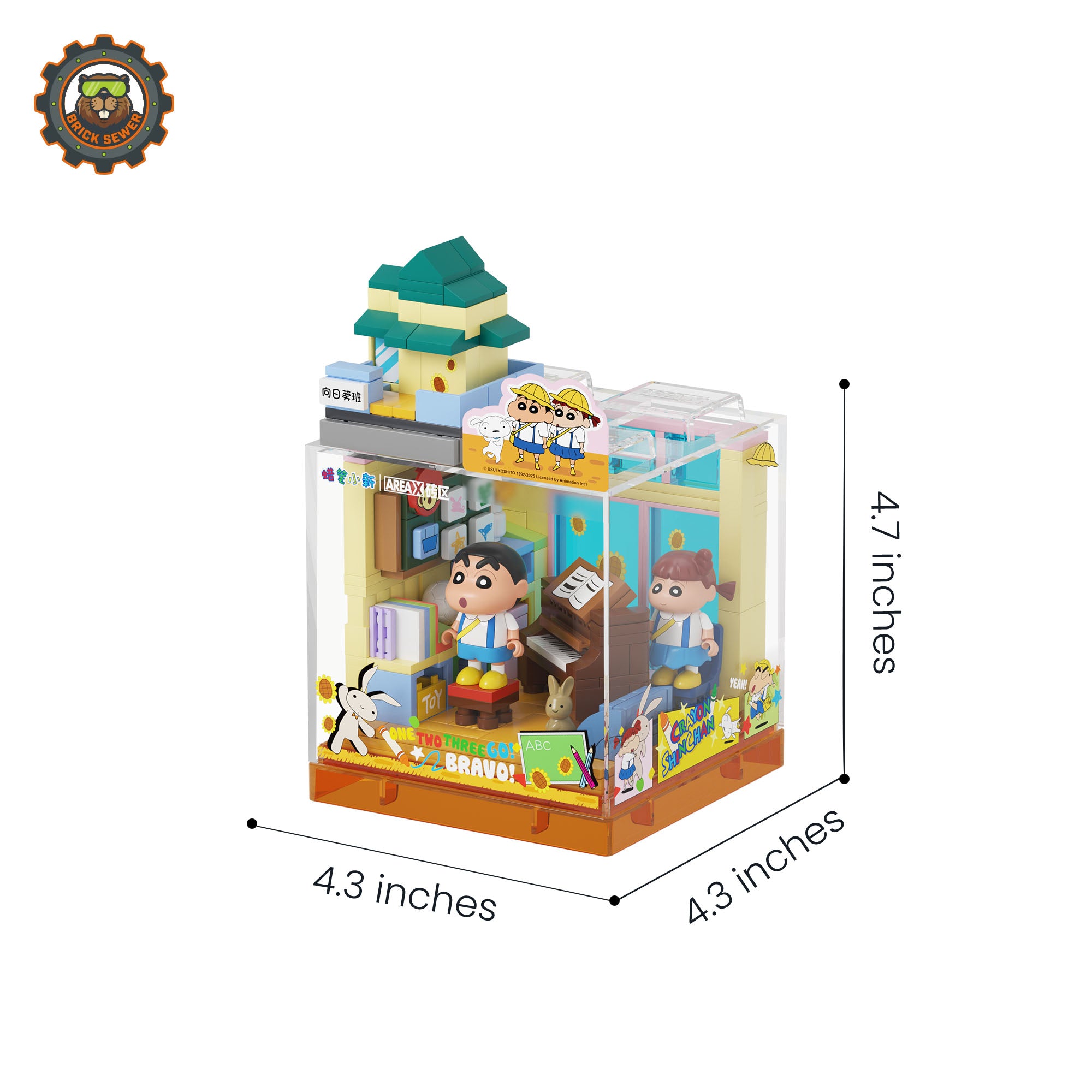 Crayon Shinchan – Sing in a Choir