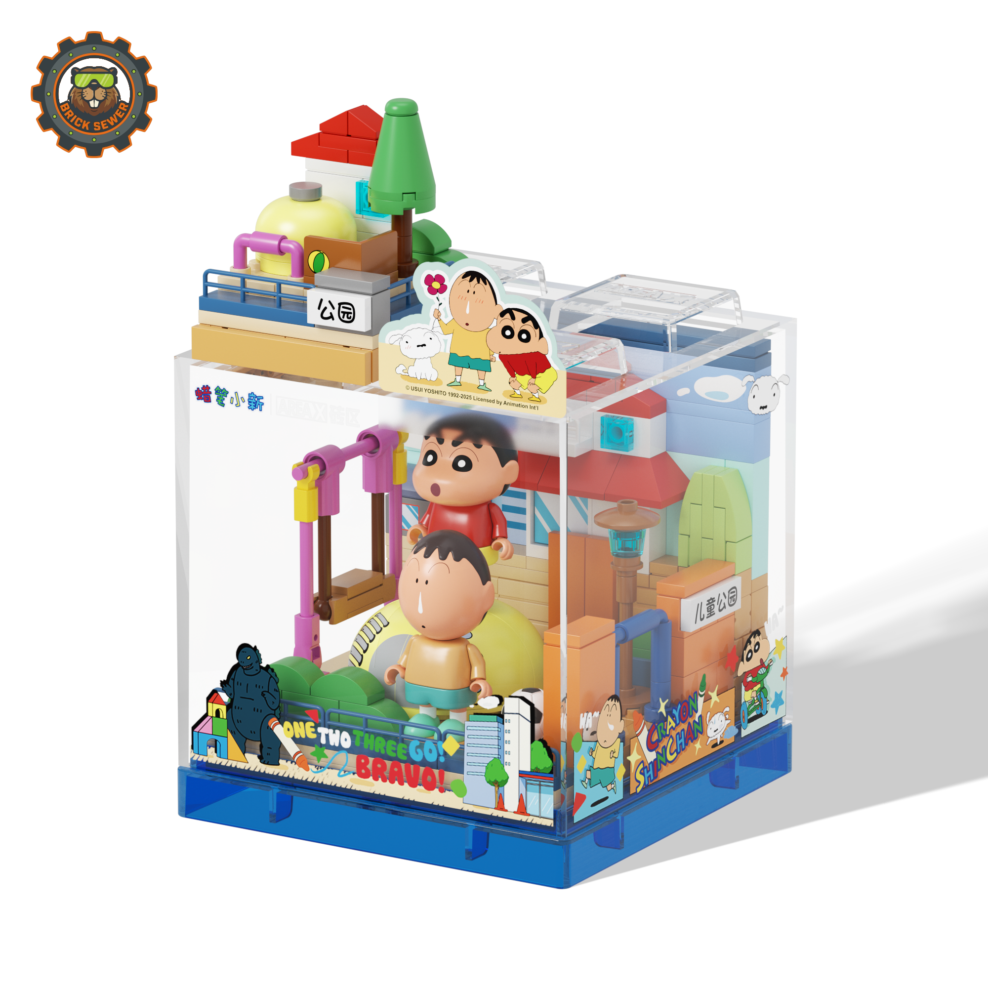 Crayon Shinchan – Meet at the Park