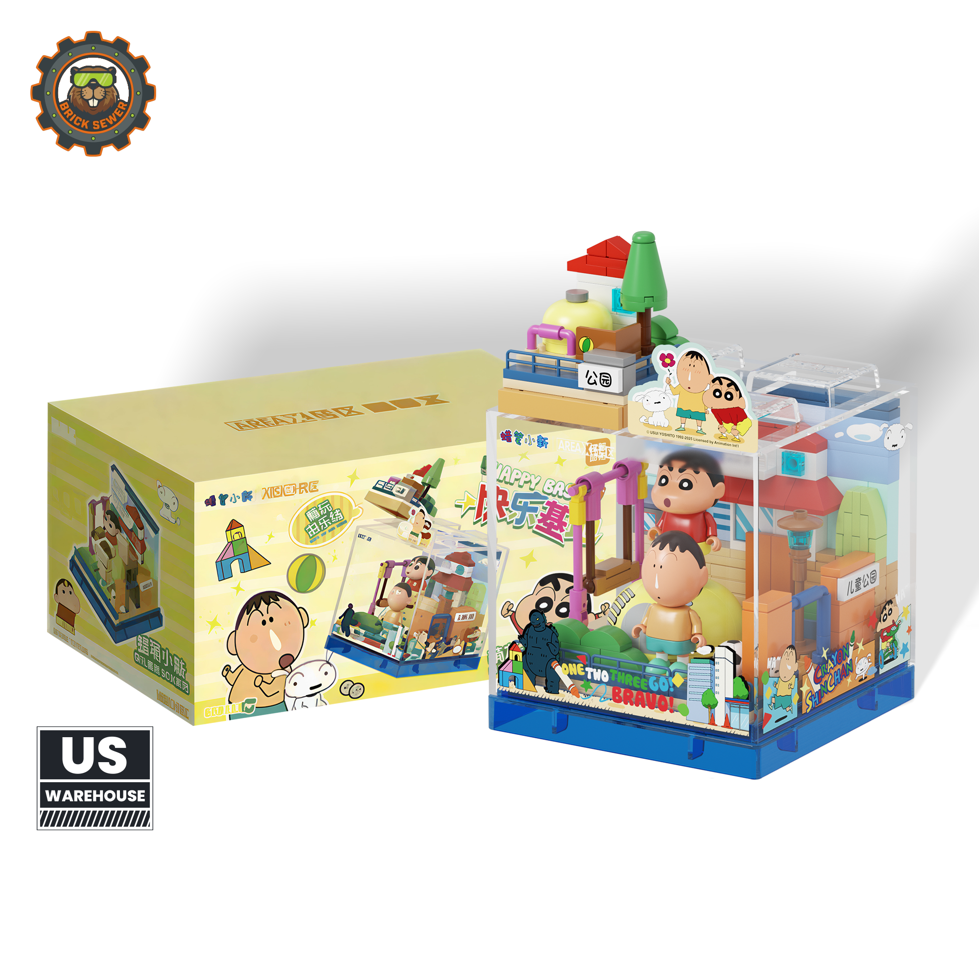 Crayon Shinchan – Meet at the Park