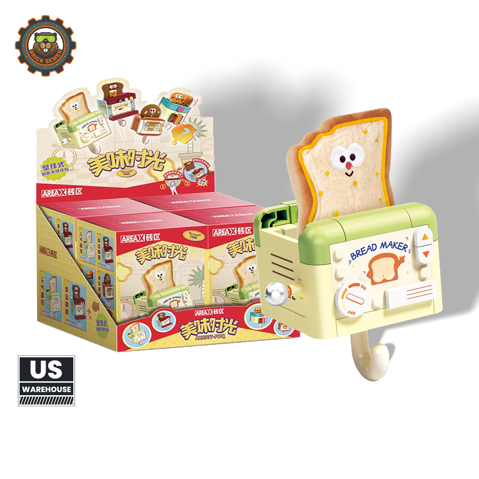 Delicious Moments – Wall Hook Plush Blind Box (4 out of 5)