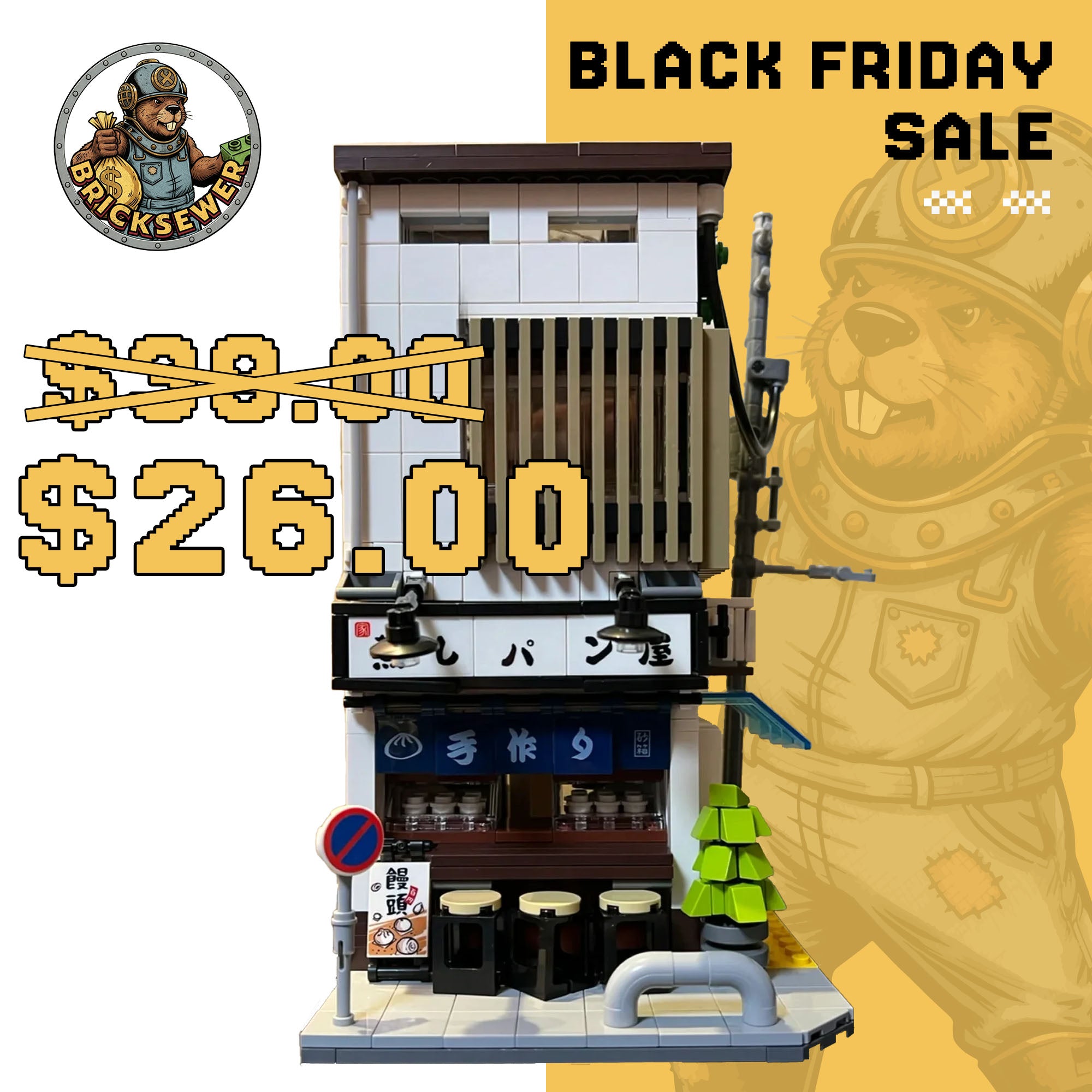 CaDa C66006 Japanese Steamed Bun House Creator Expert