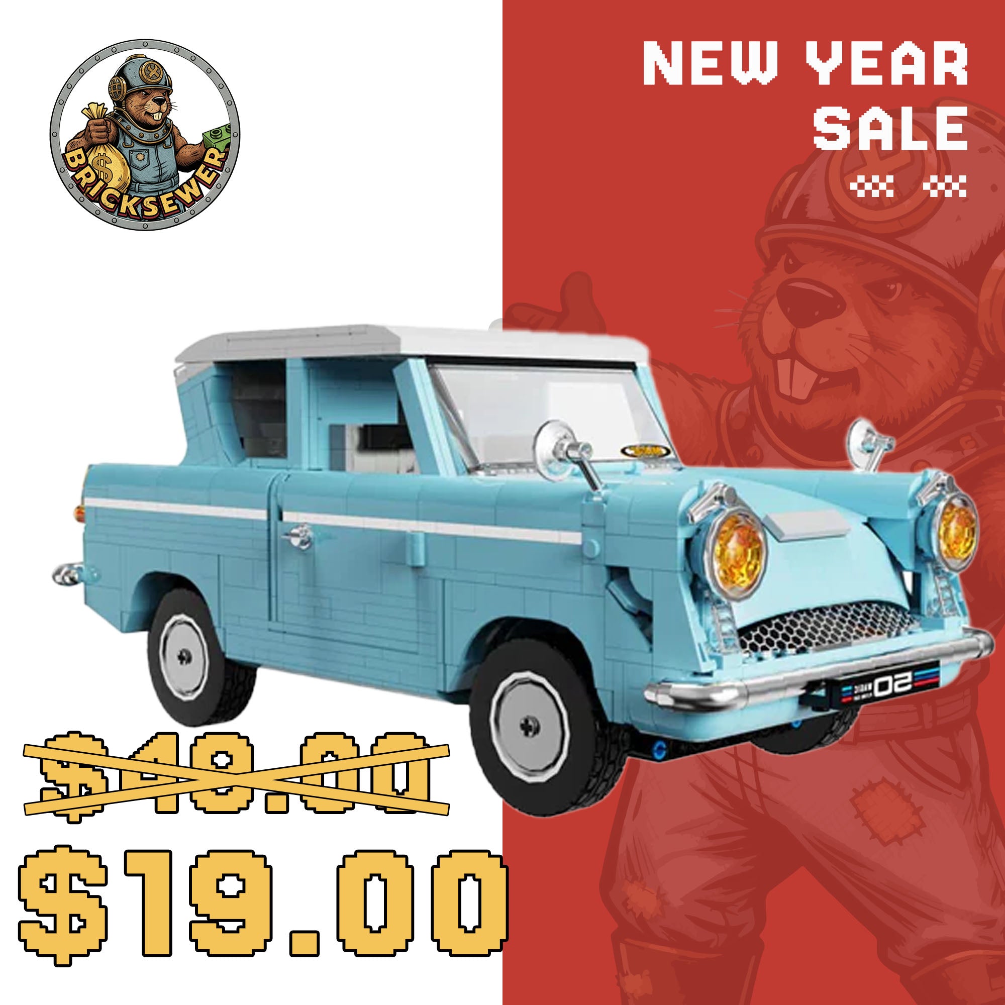 DK 7035 Magical World Flying Car Movie & Game