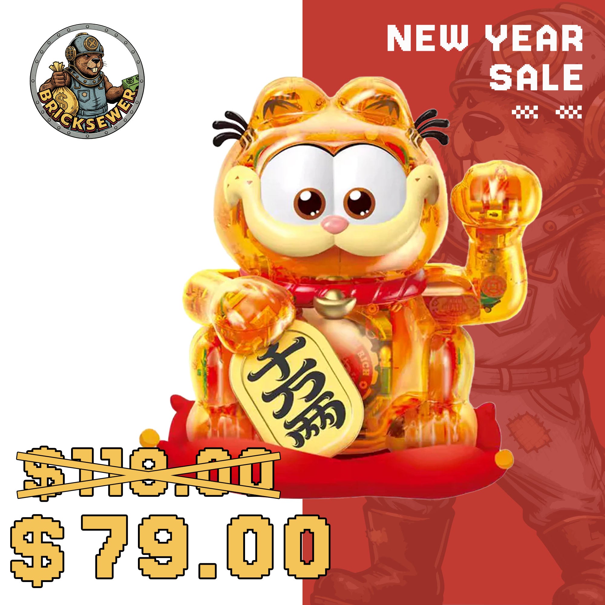 Feimibox S43006 Lucky Cat Garfield Movie
