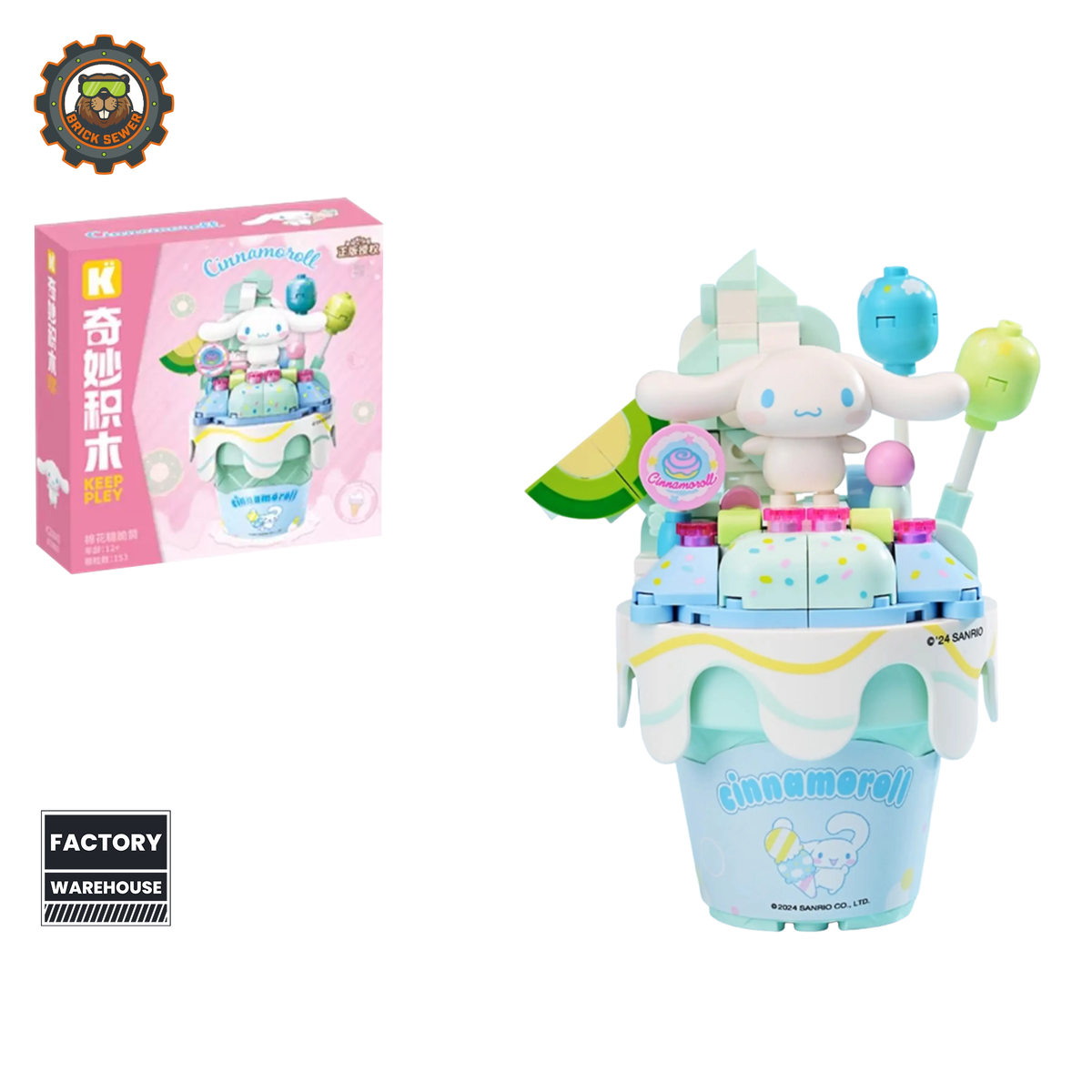 Keeppley Cinnamoroll Cotton Candy K20843