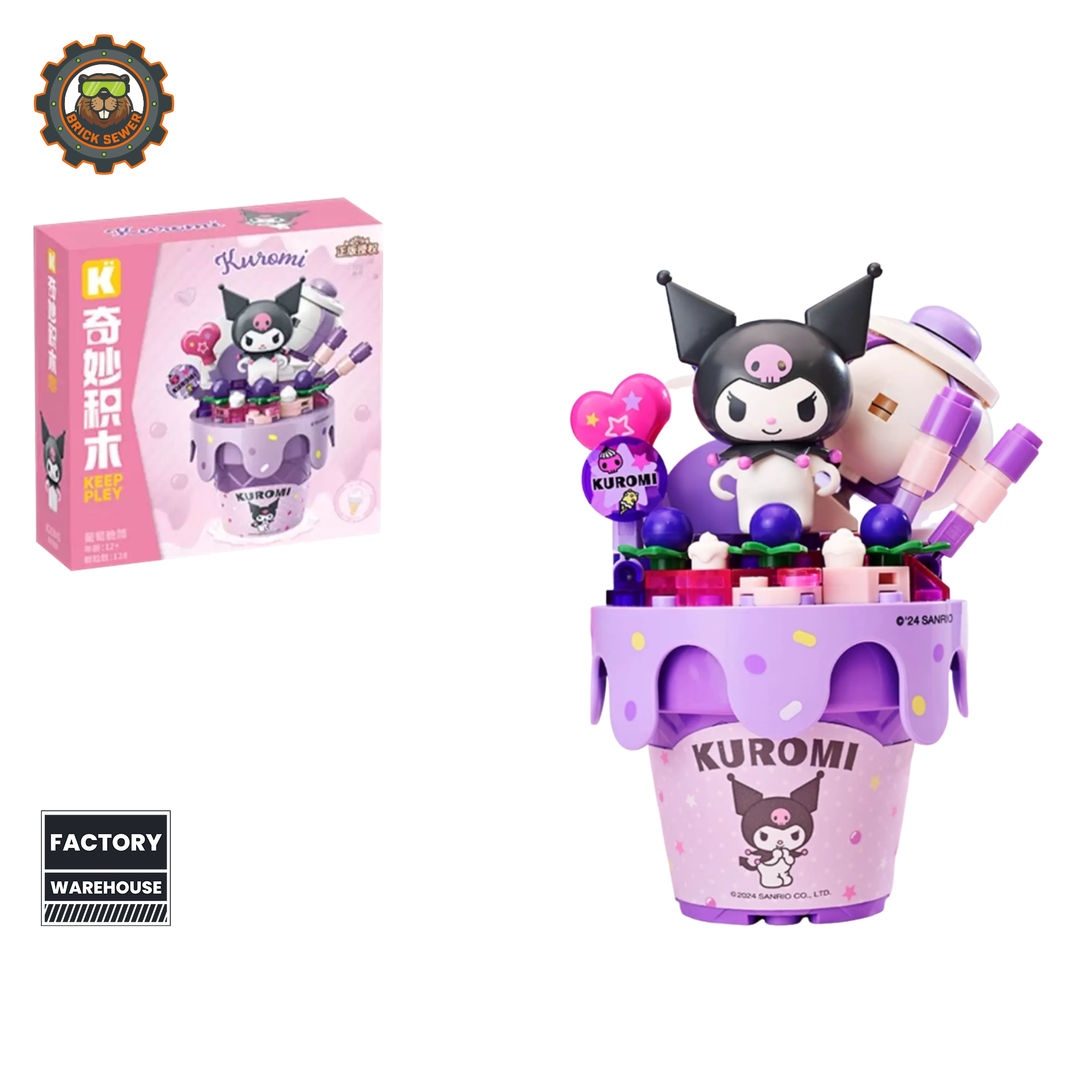 Keeppley K20845 Kuromi Grape Crispy Cone Mini Block Display Set