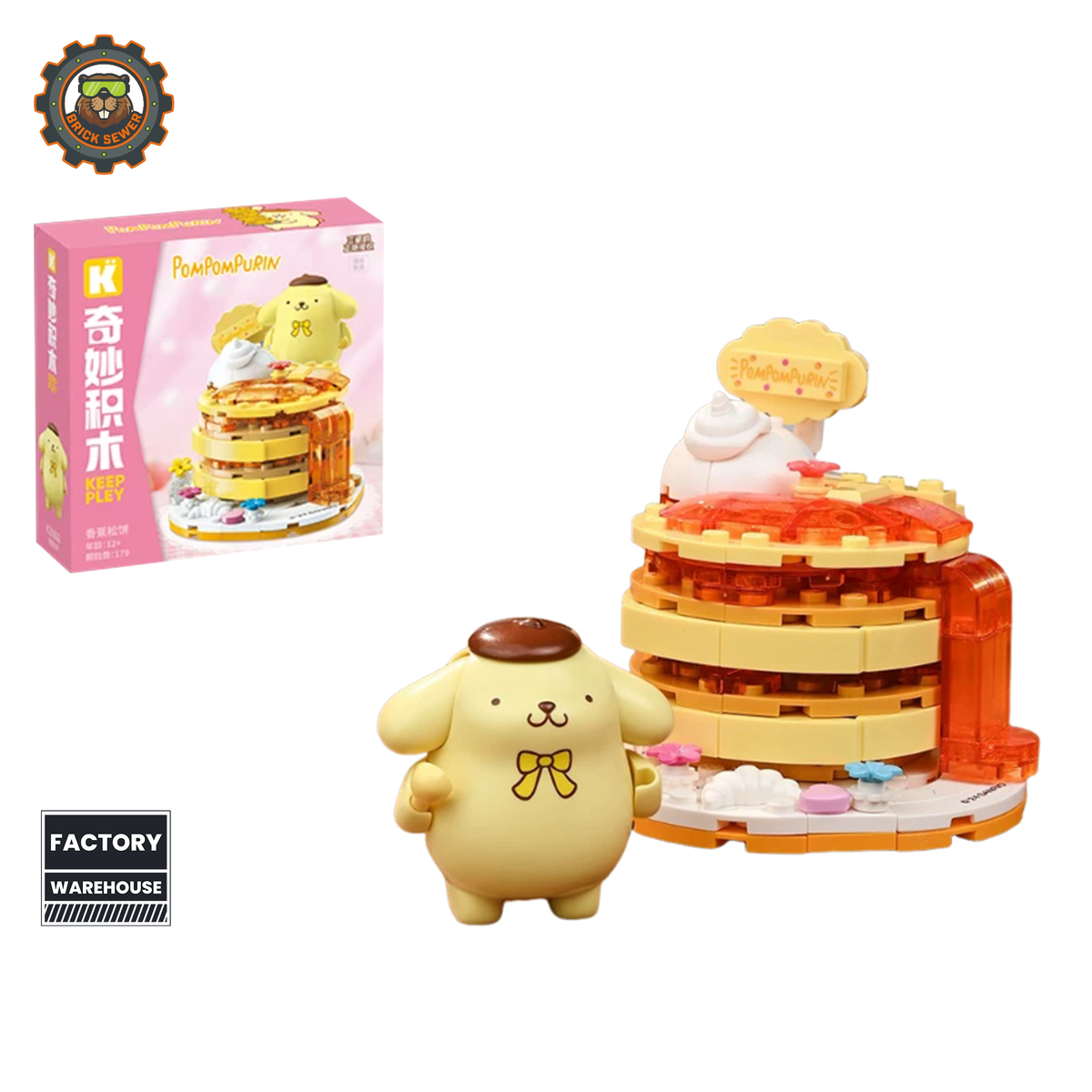 Keeppley Pompompurin Banana Pancake K20862
