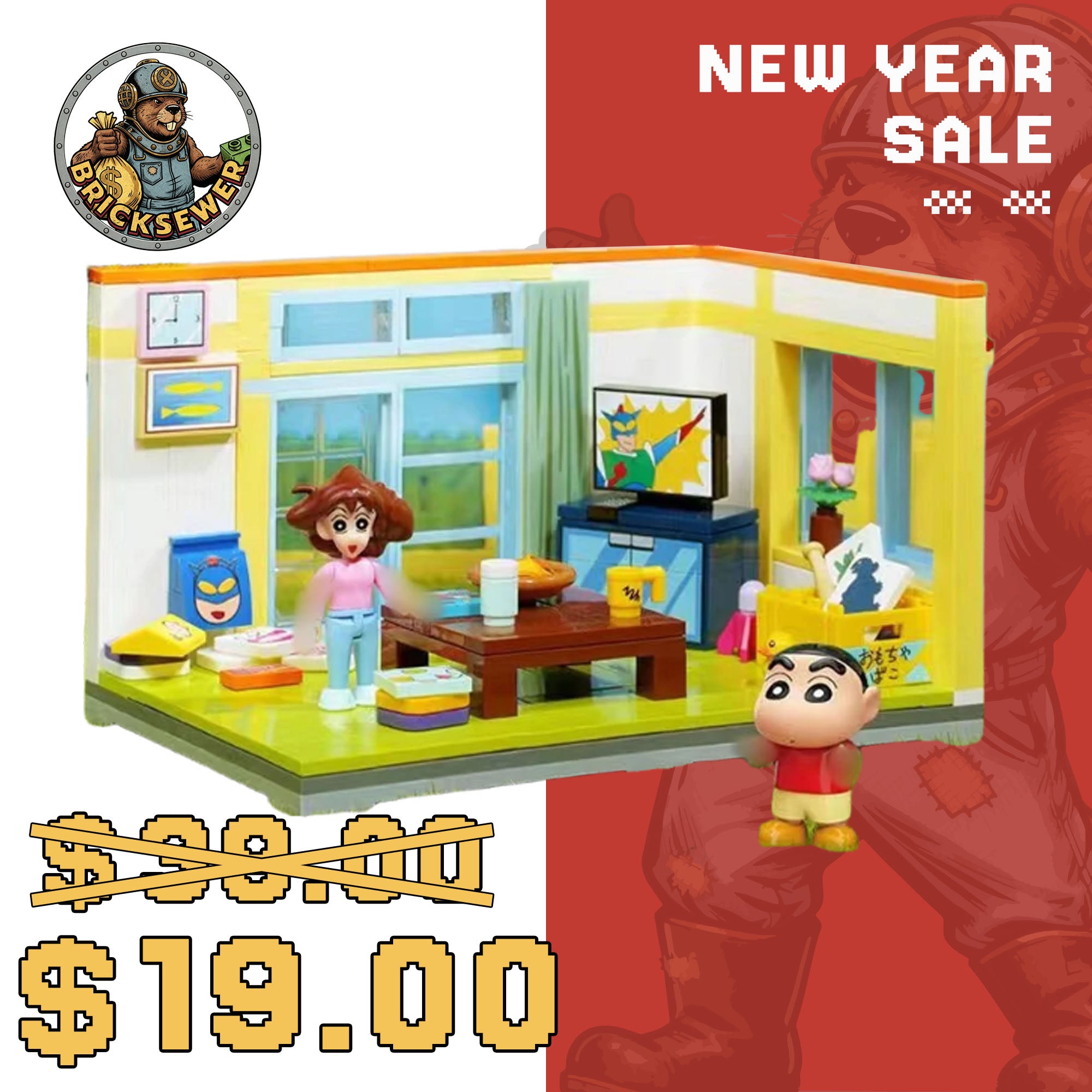 Keeppley Crayon Shin-chan Movie & Game