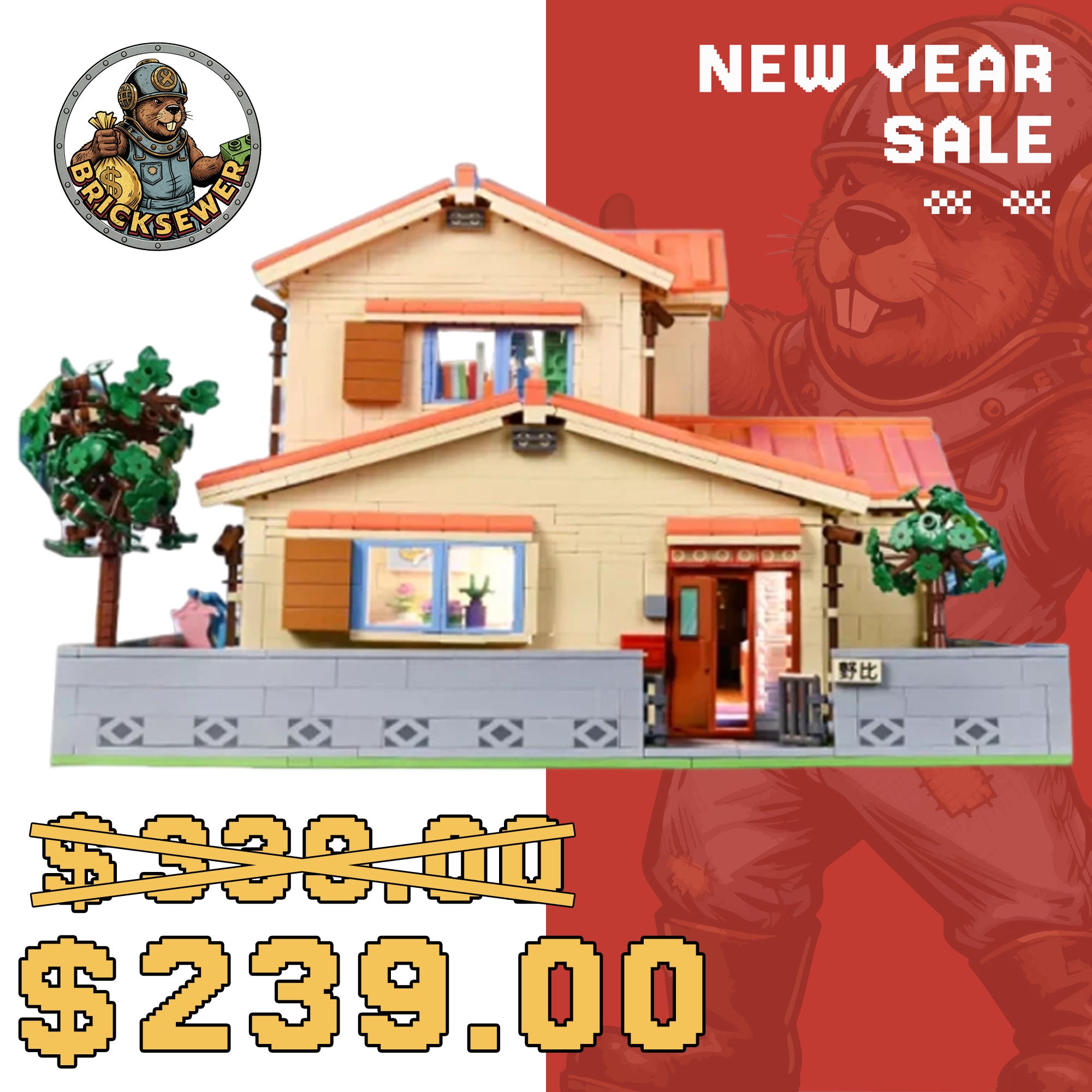 Keeppley K20422 Nobi Nobita's House Movie