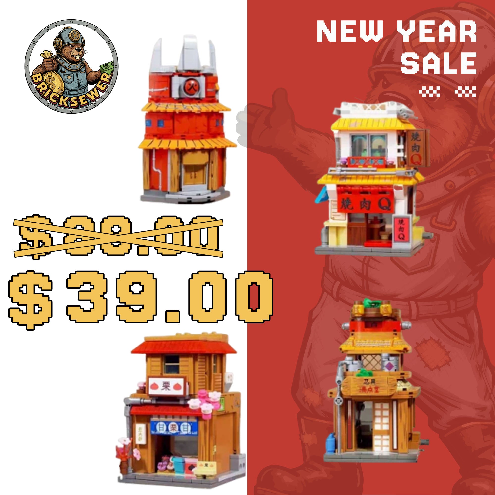 Keeppley Naruto：Shippūden Streetscape Movie