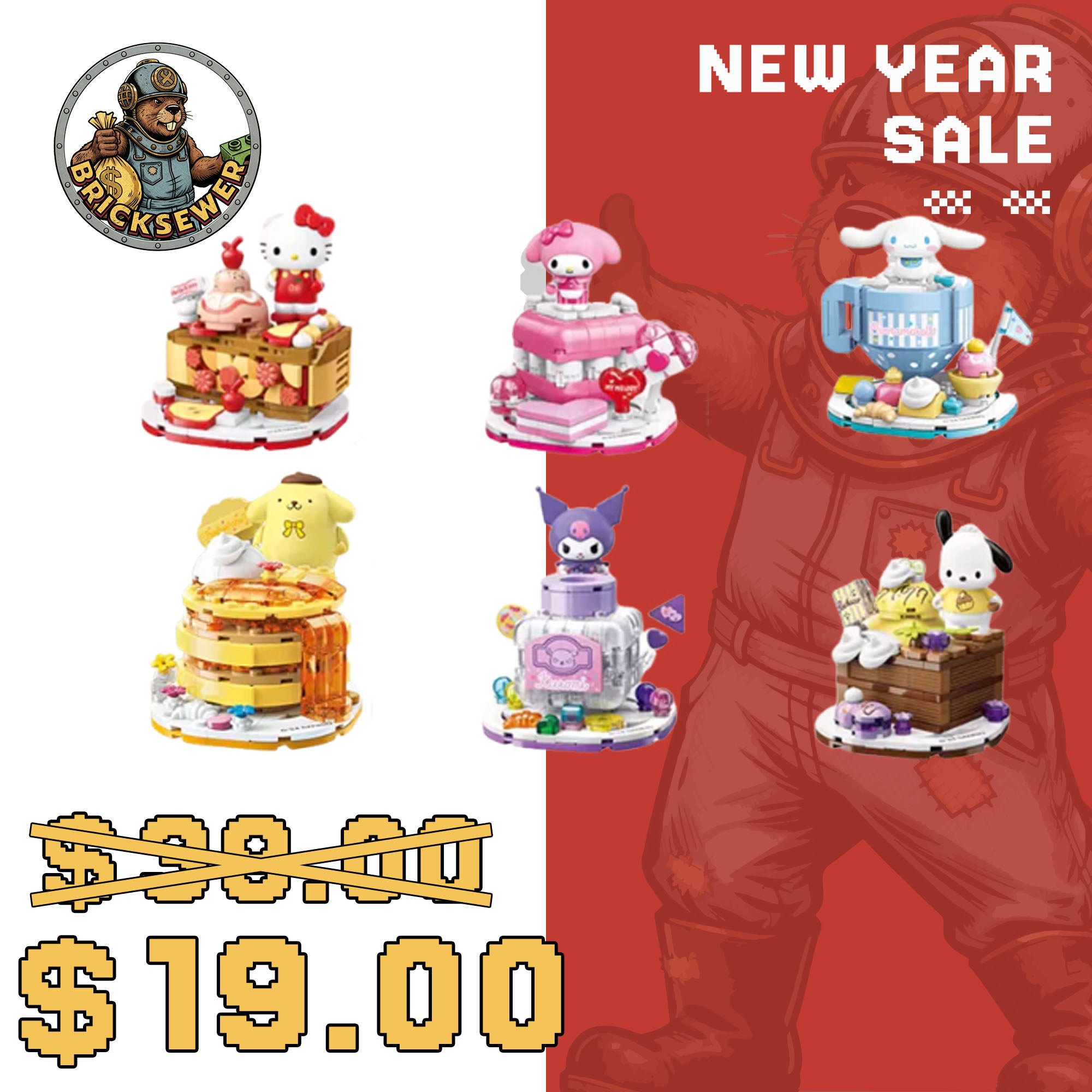 Keeppley Sanrio Food Party Movie