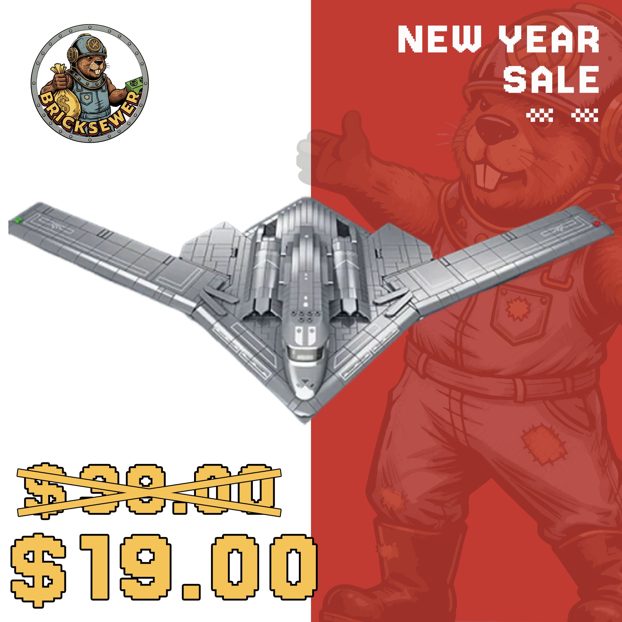 Panlos 639026 H-20 Military