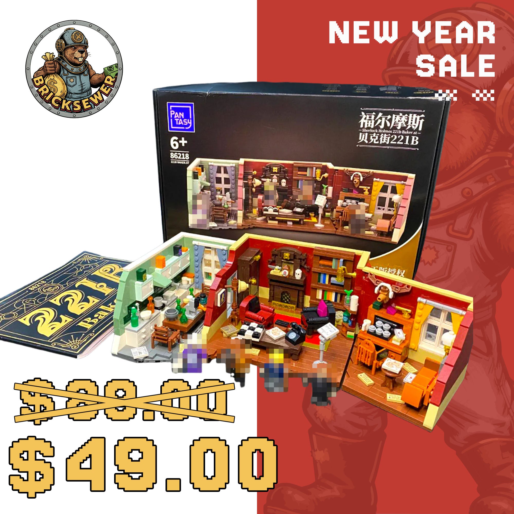 Pantasy 86218 Sherlock Holmes Movie & Game