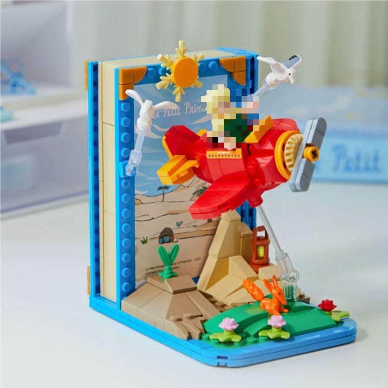 Pantasy 86310 Le Petit Prince Bookend Le Petit Prince Series